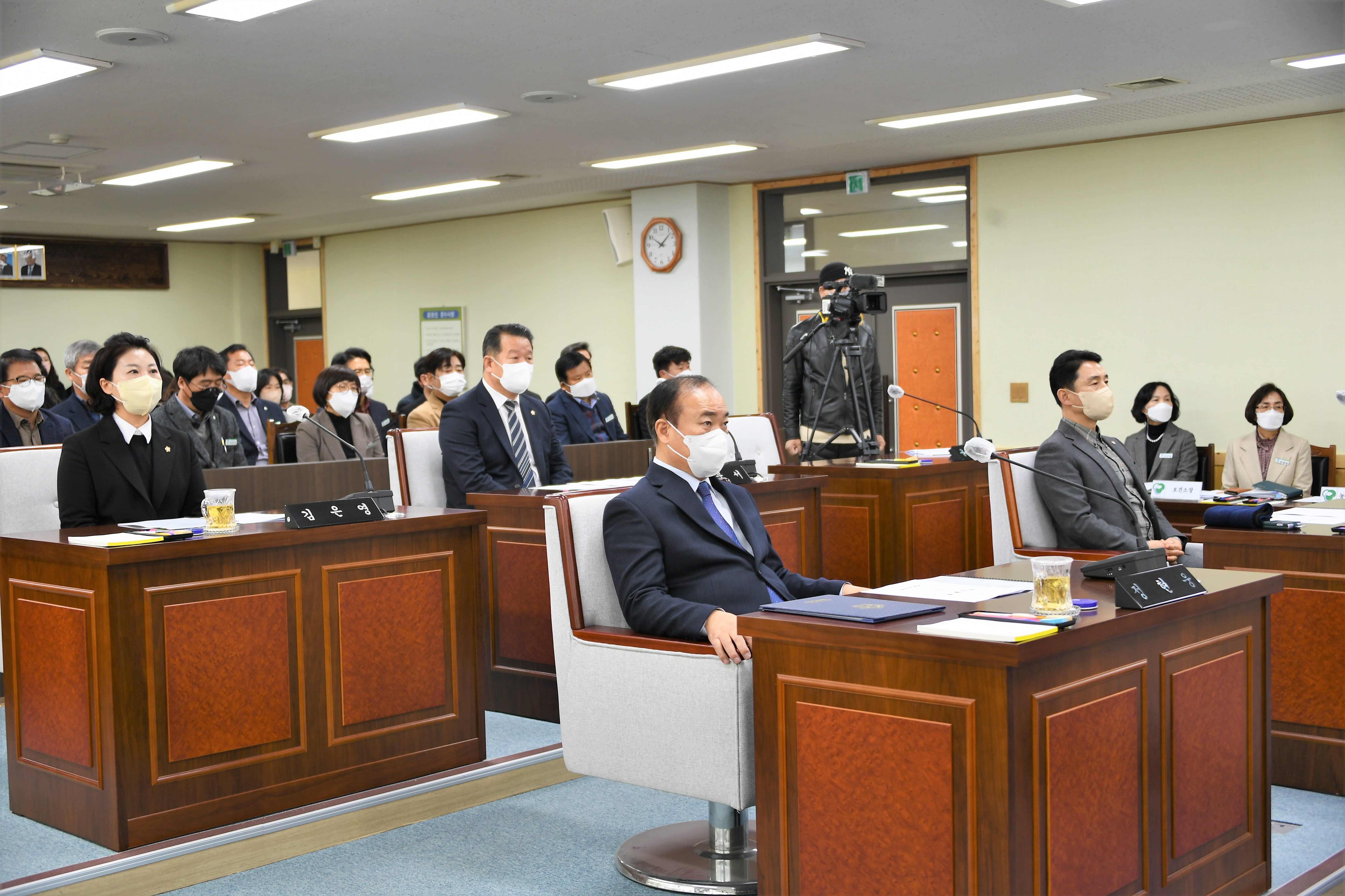 제280회 함평군의회 임시회 제1차 본회의(2023.2.9.) 2