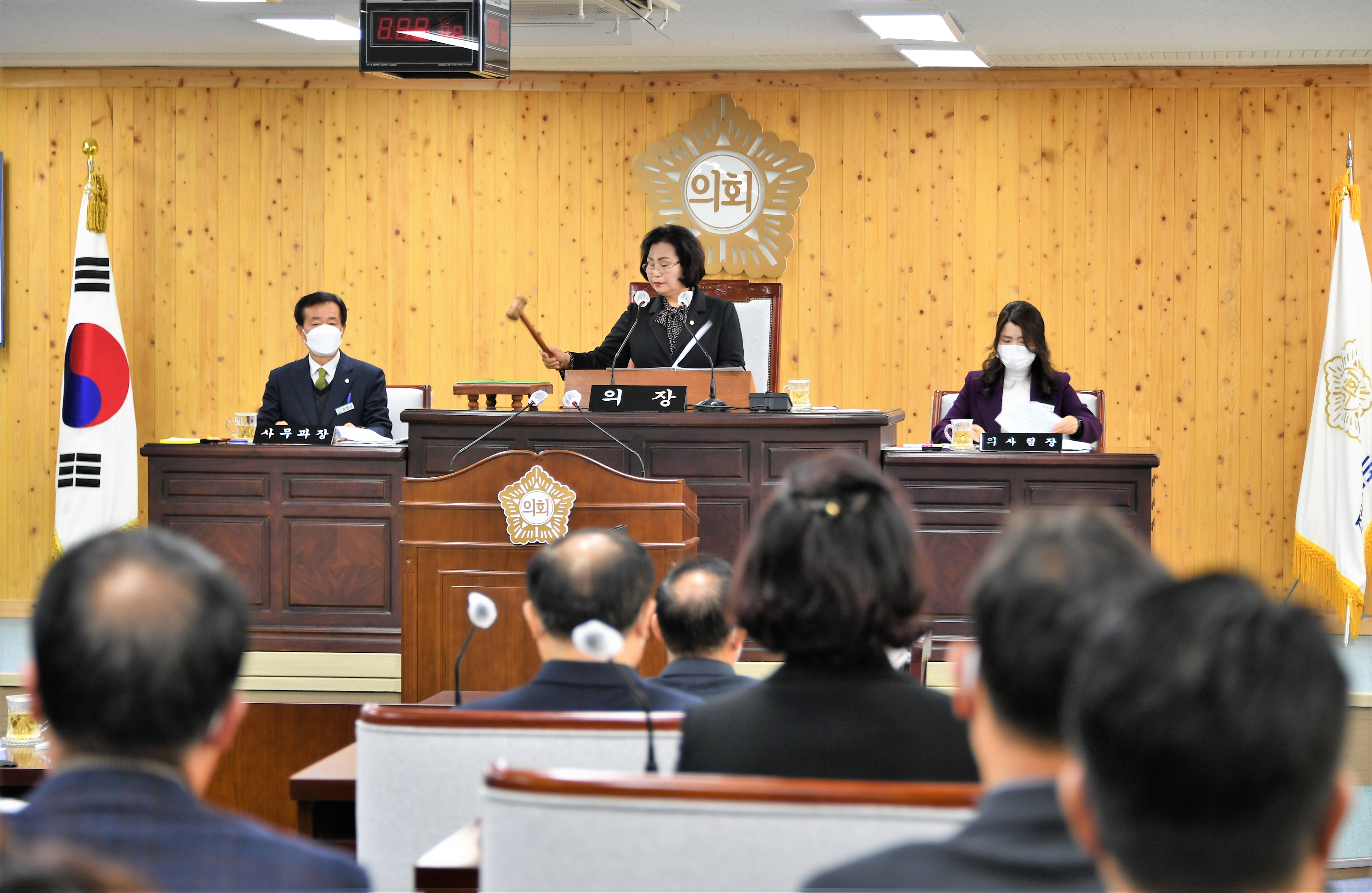 제280회 함평군의회 임시회 제1차 본회의(2023.2.9.) 8