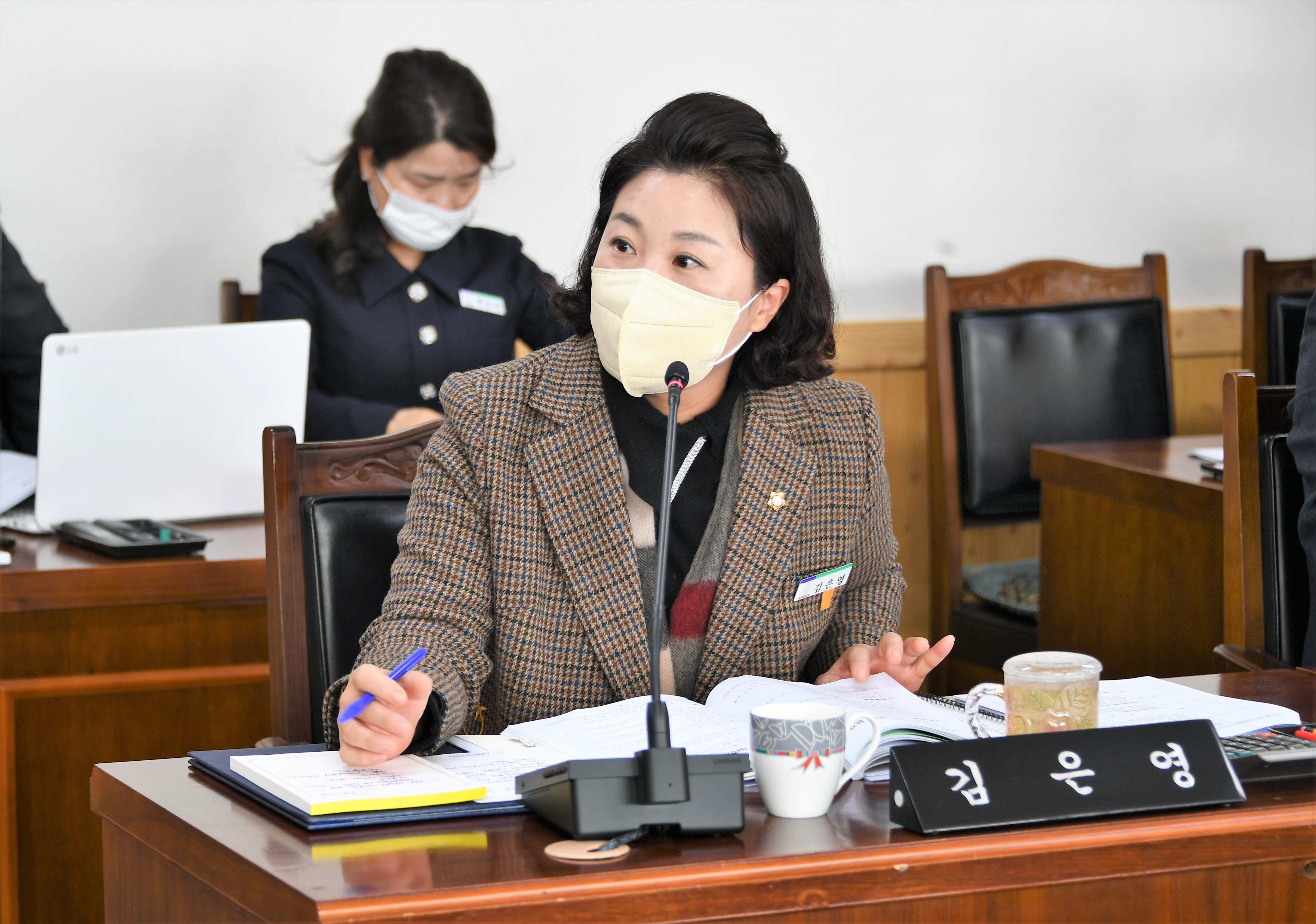 제280회 함평군의회 임시회 제1~3차 일반행정위원회(2023.2.9.~2.13.) 7