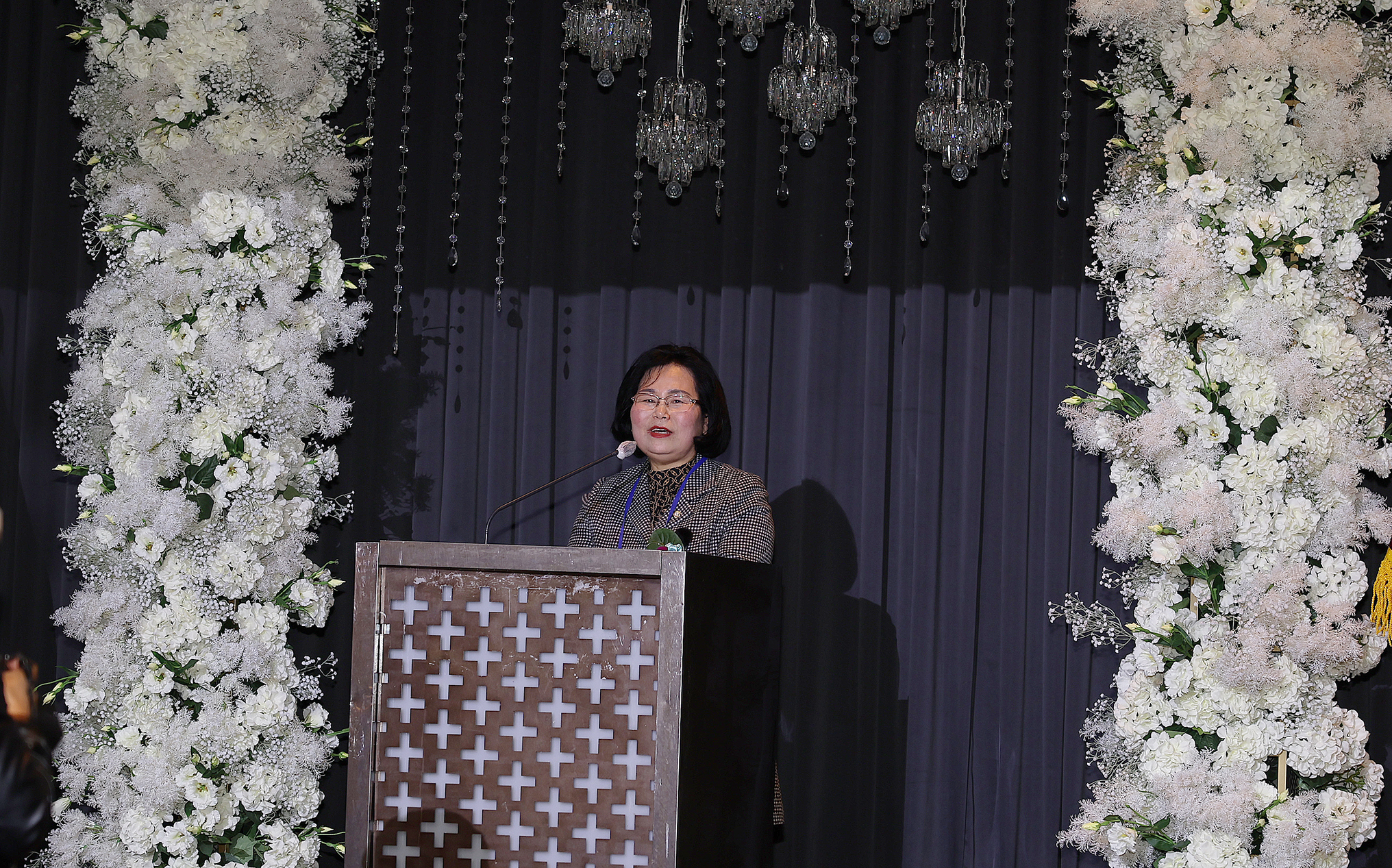 2023년 재경함평군민회 정기총회 및 회장 이·취임식(2023.2.13.) 1