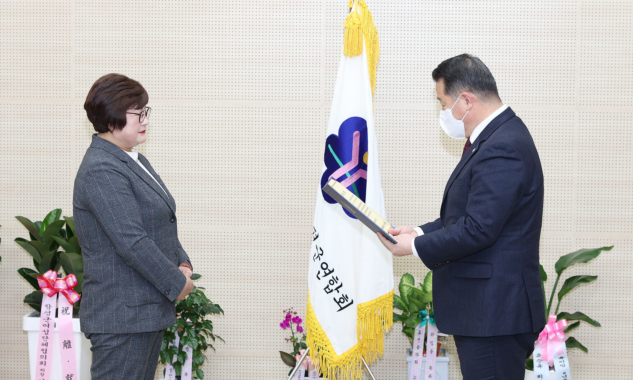 제16·17대 한국생활개선 함평군연합회 군회장단 및 읍·면회장 이취임식(2023.2.15.) 4