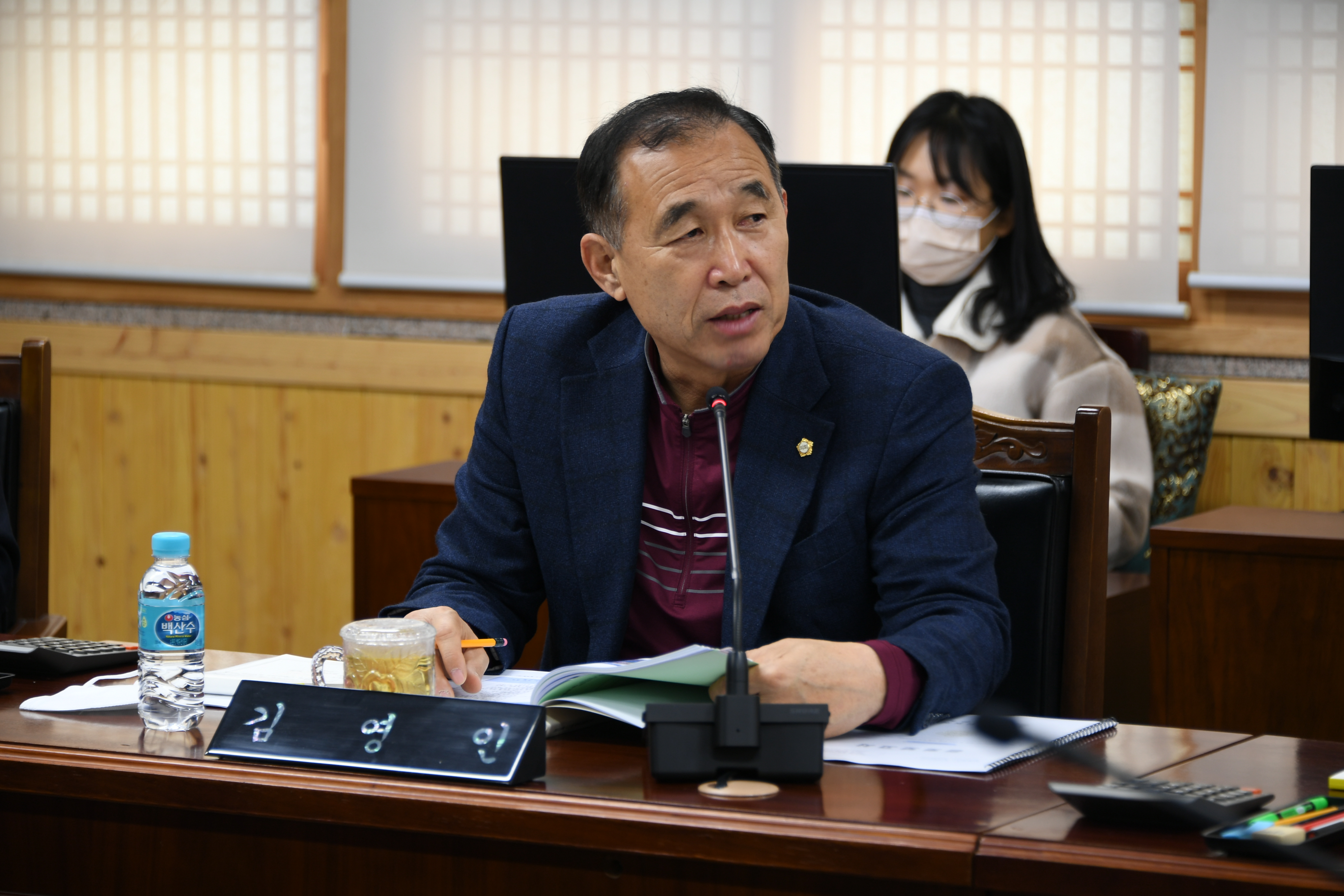 제280회 함평군의회 임시회 제1~4차 경제건설위원회(2023.2.14.~2.20.) 4