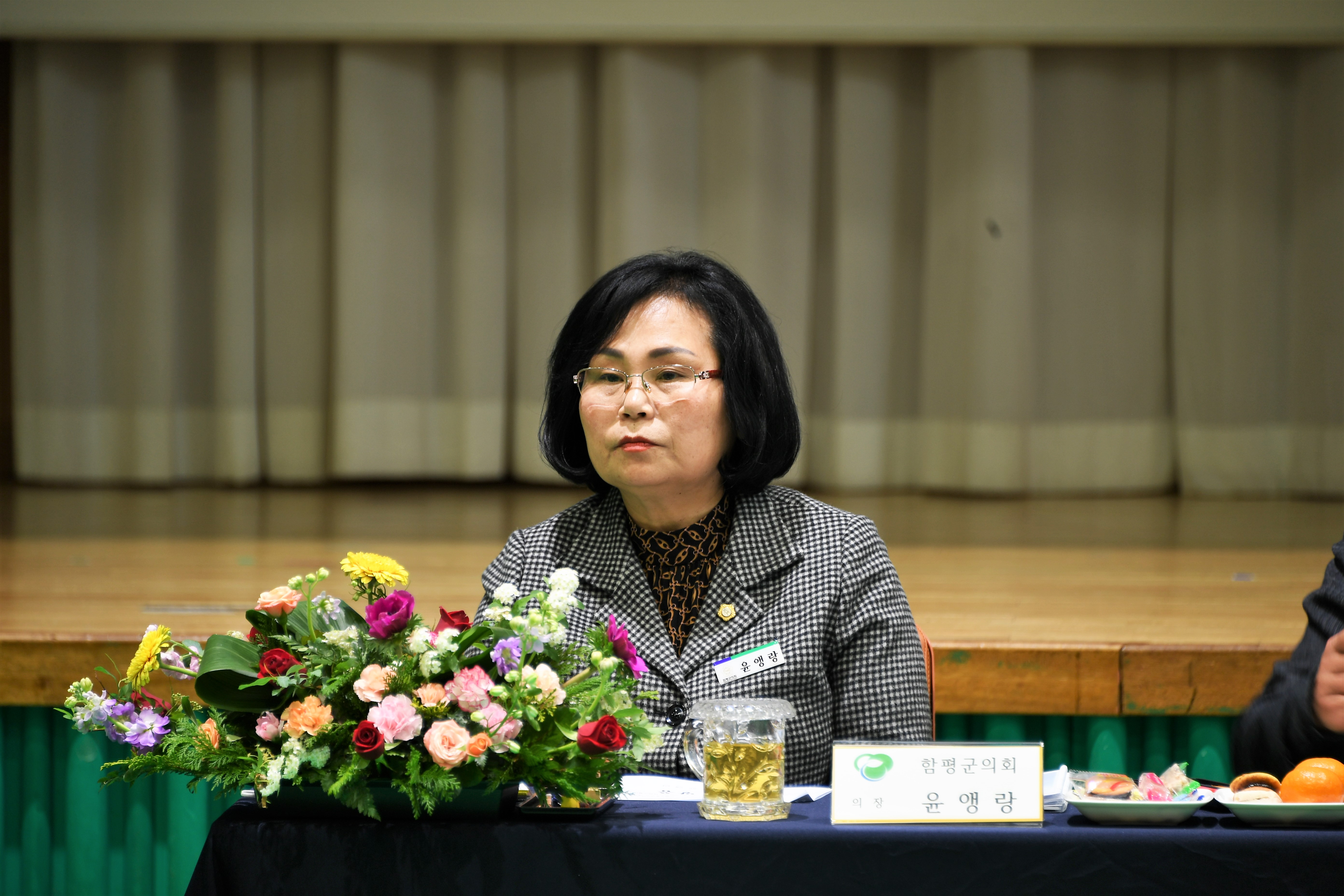 군민과의 대화(2023.2.23. ~ 2.24.) 4