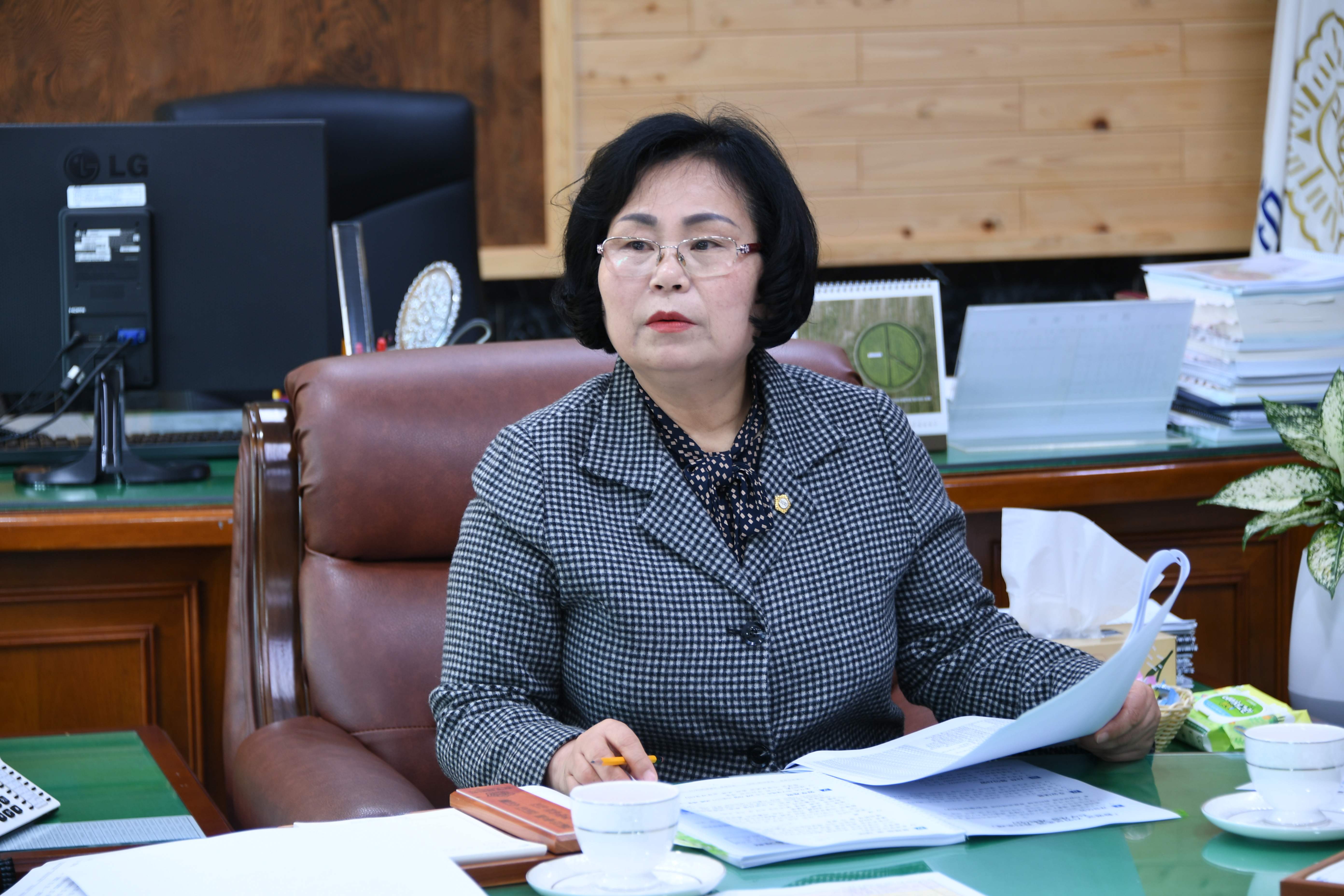 제12차 의원간담회(2023.3.3.) 4