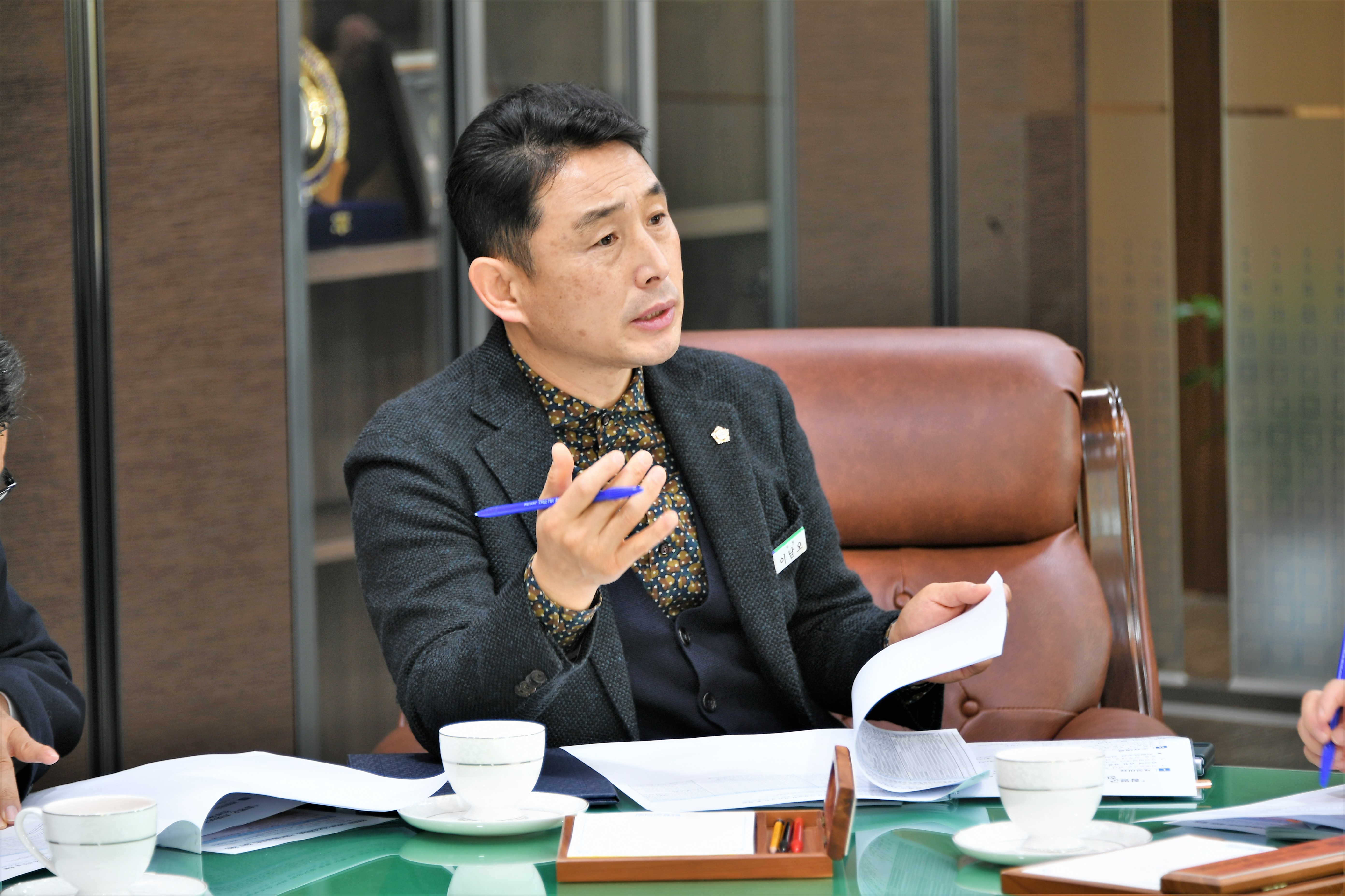 제12차 의원간담회(2023.3.3.) 3