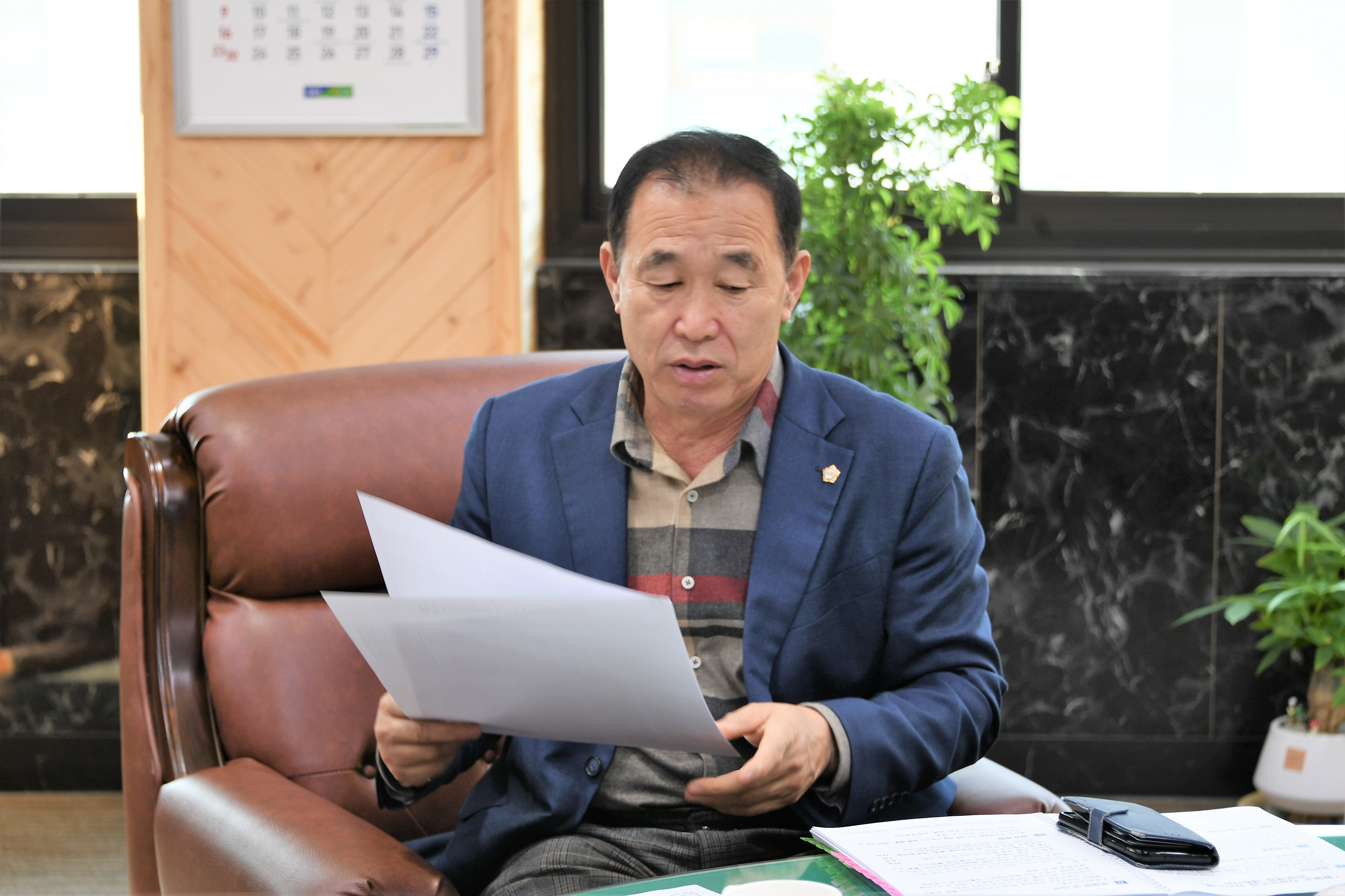 제12차 의원간담회(2023.3.3.) 5