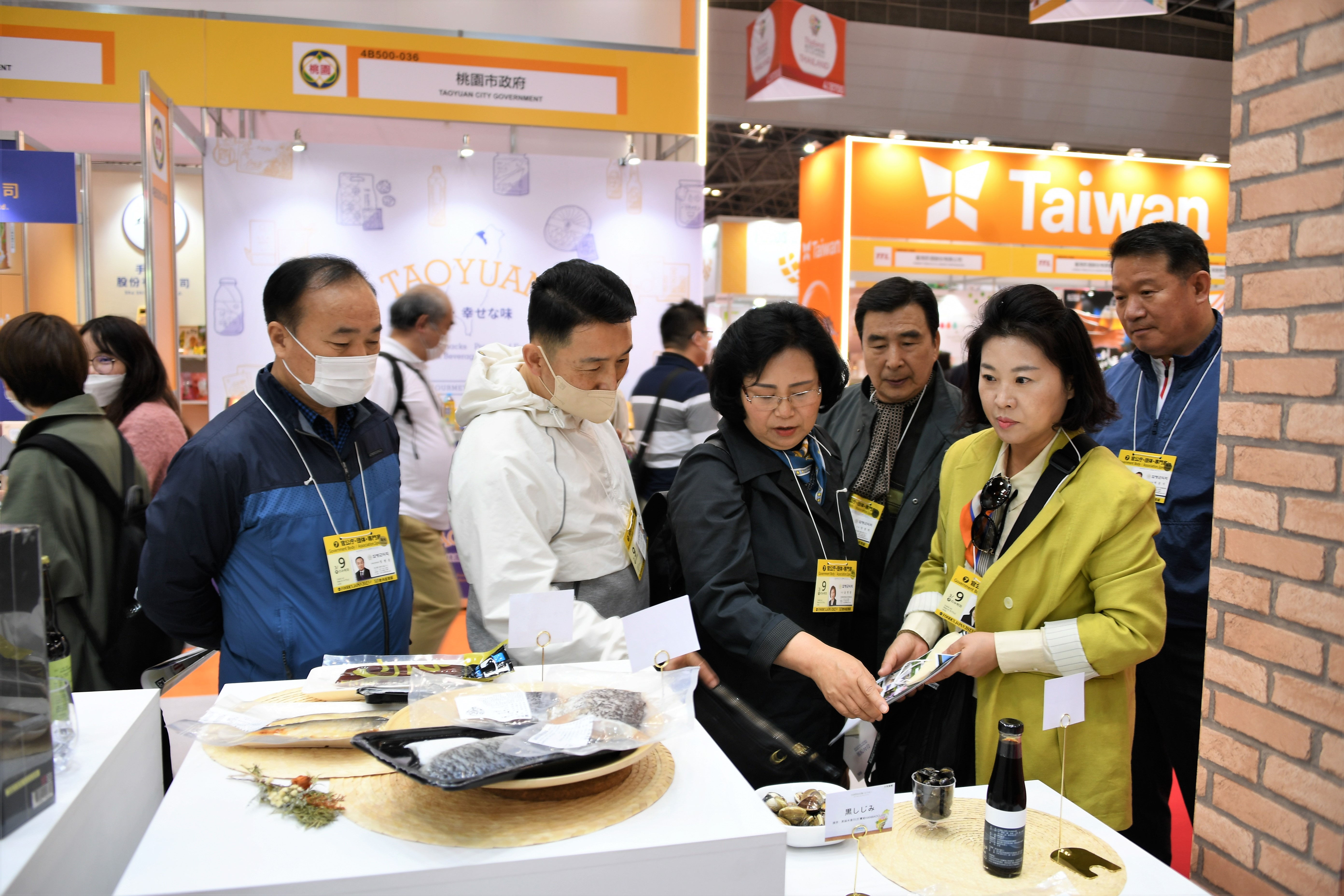 2023 동경식품박람회 참관(2023.3.9.) 3