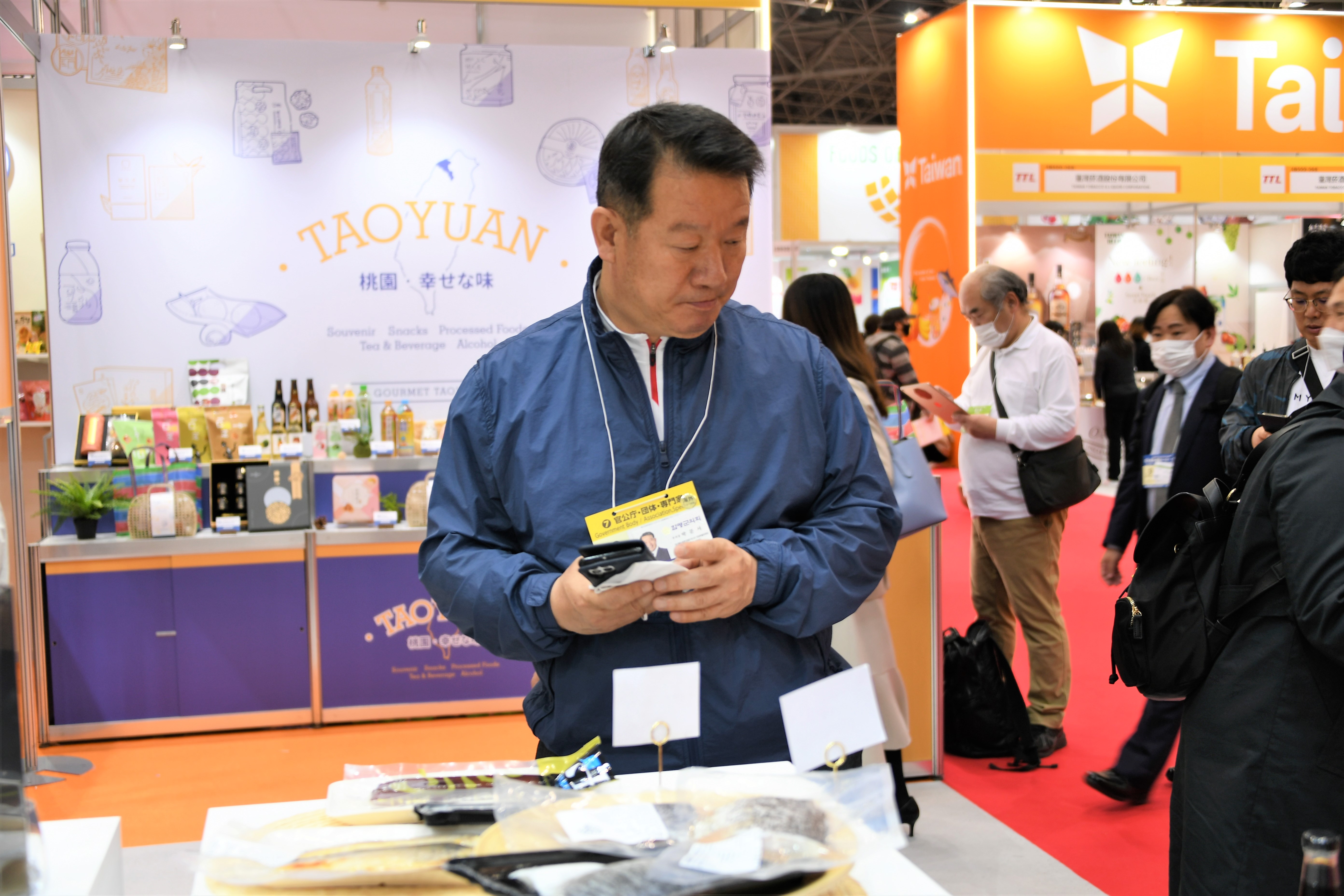 2023 동경식품박람회 참관(2023.3.9.) 4