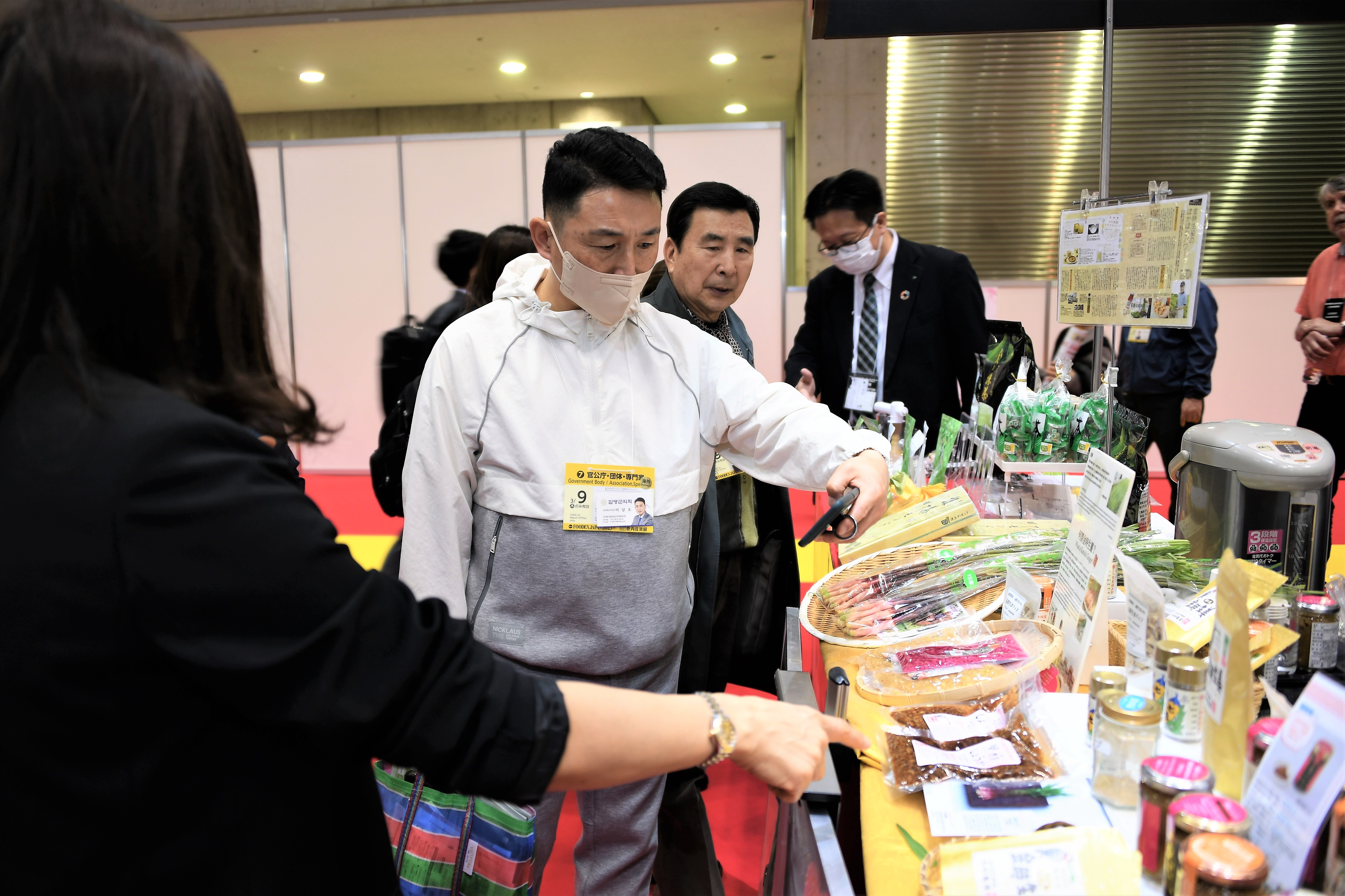 2023 동경식품박람회 참관(2023.3.9.) 7