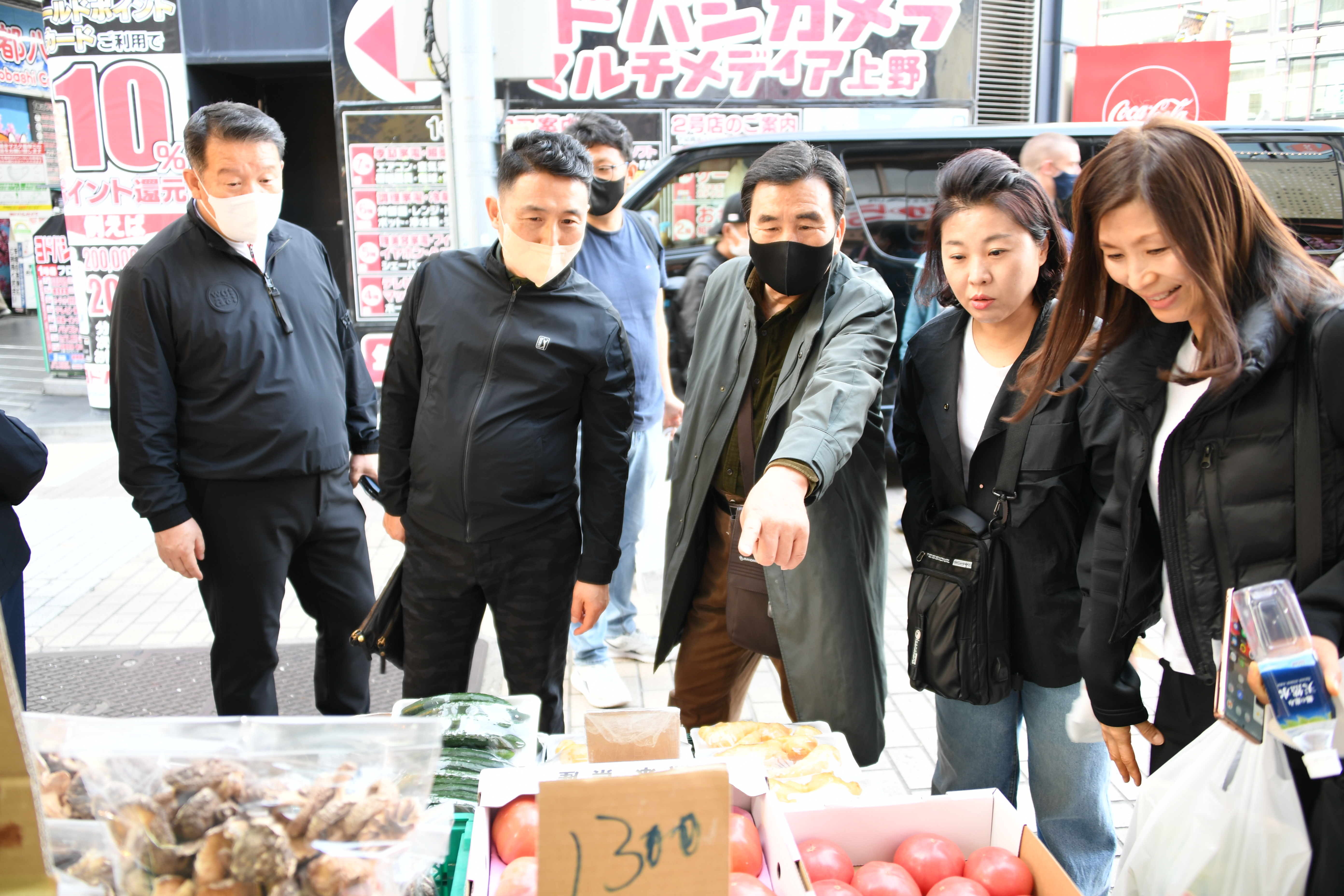 동경 중앙도매시장 및 우에노시장 방문(2023.3.10.) 2