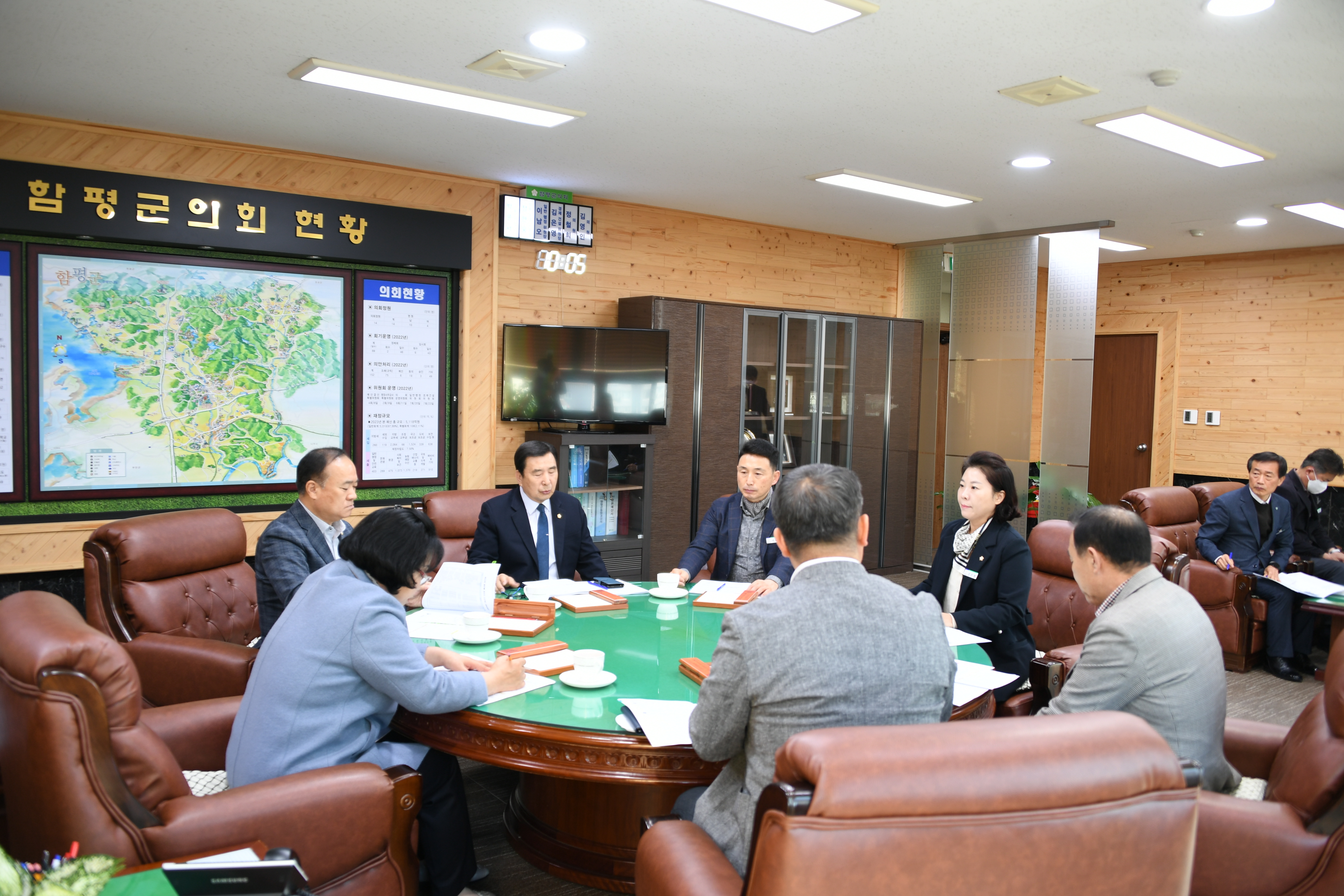 제13차 의원간담회(2023.3.14.) 4