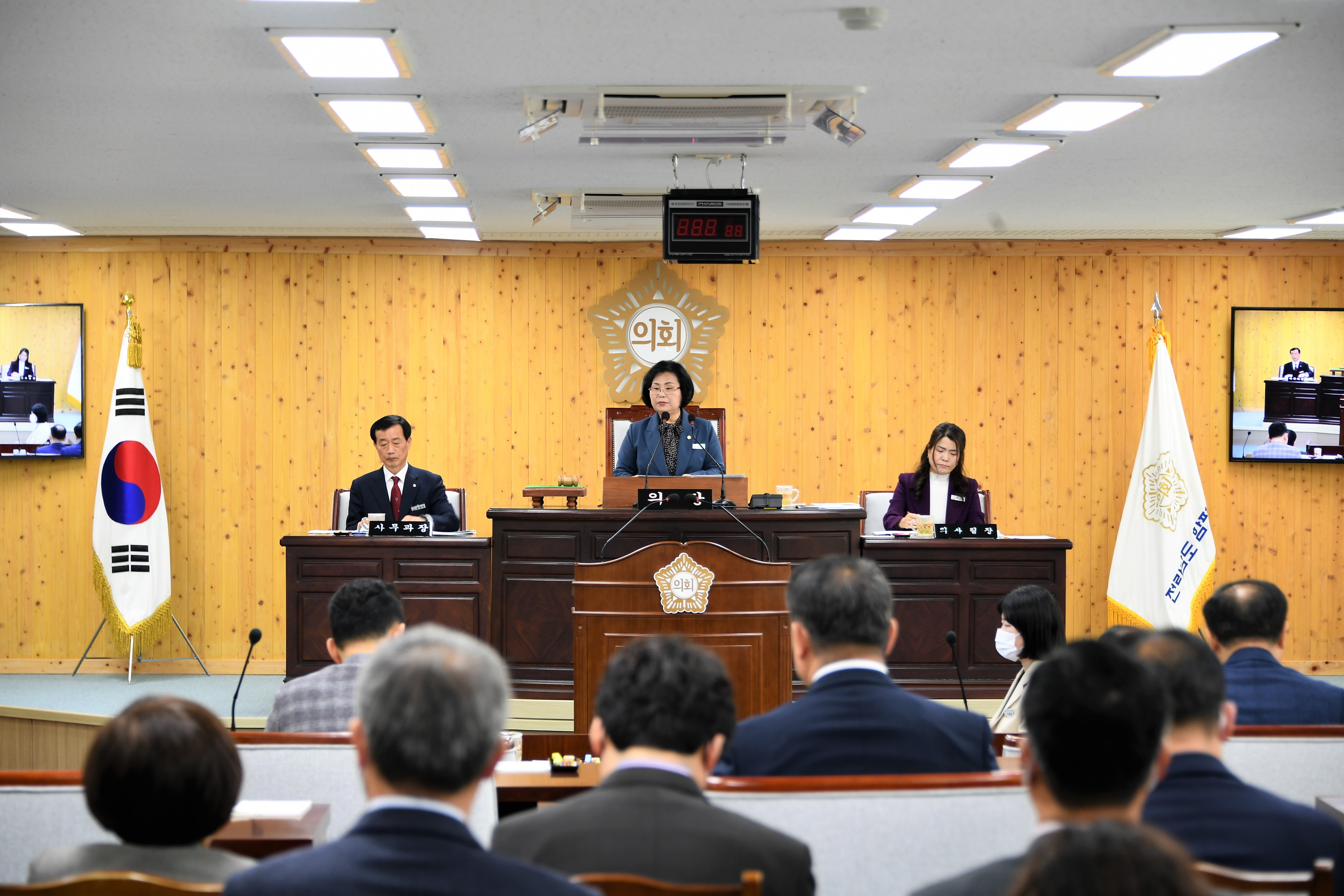제281회 함평군의회 임시회 제1차 본회의(2023.3.23.) 8
