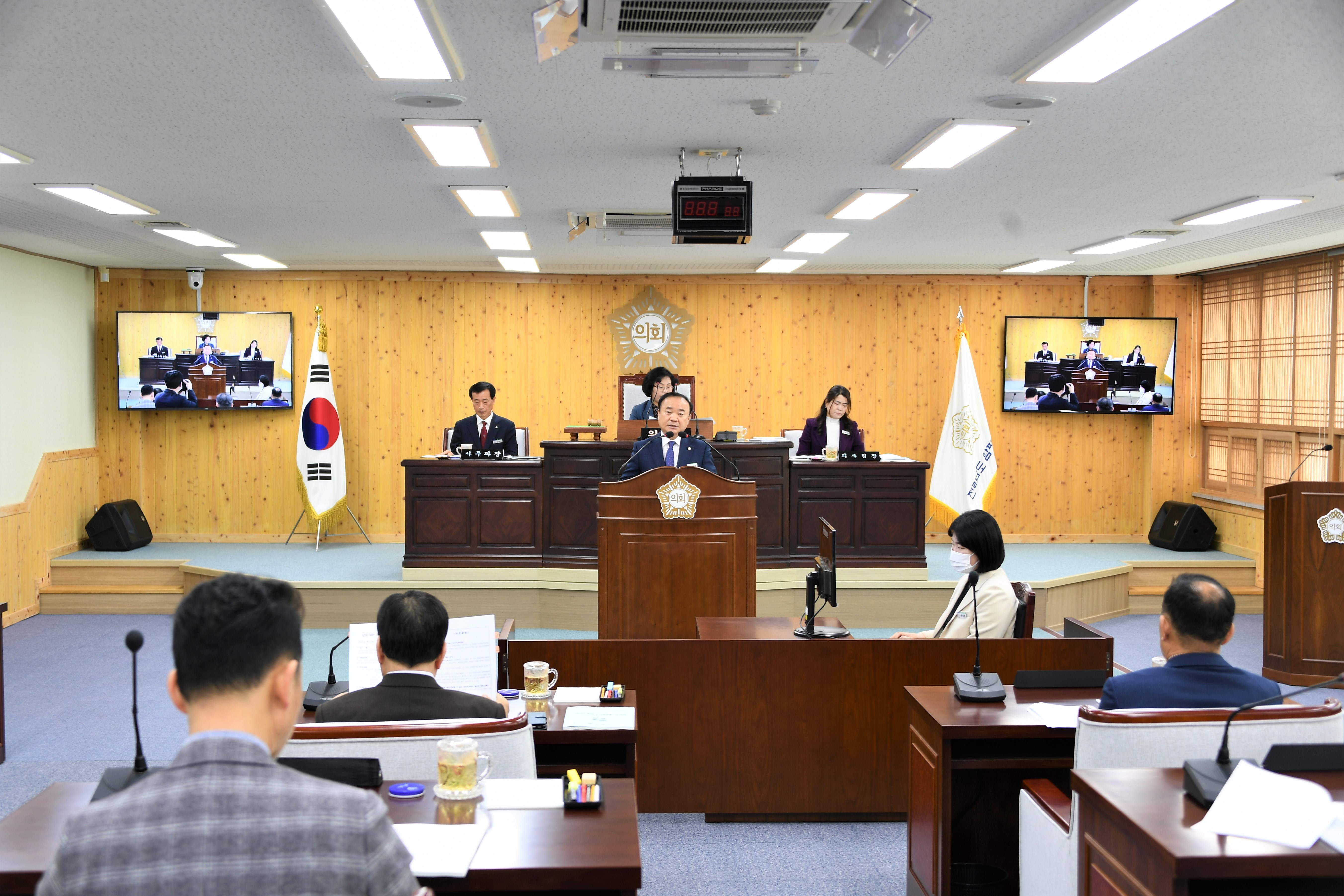 제281회 함평군의회 임시회 제1차 본회의(2023.3.23.) 3