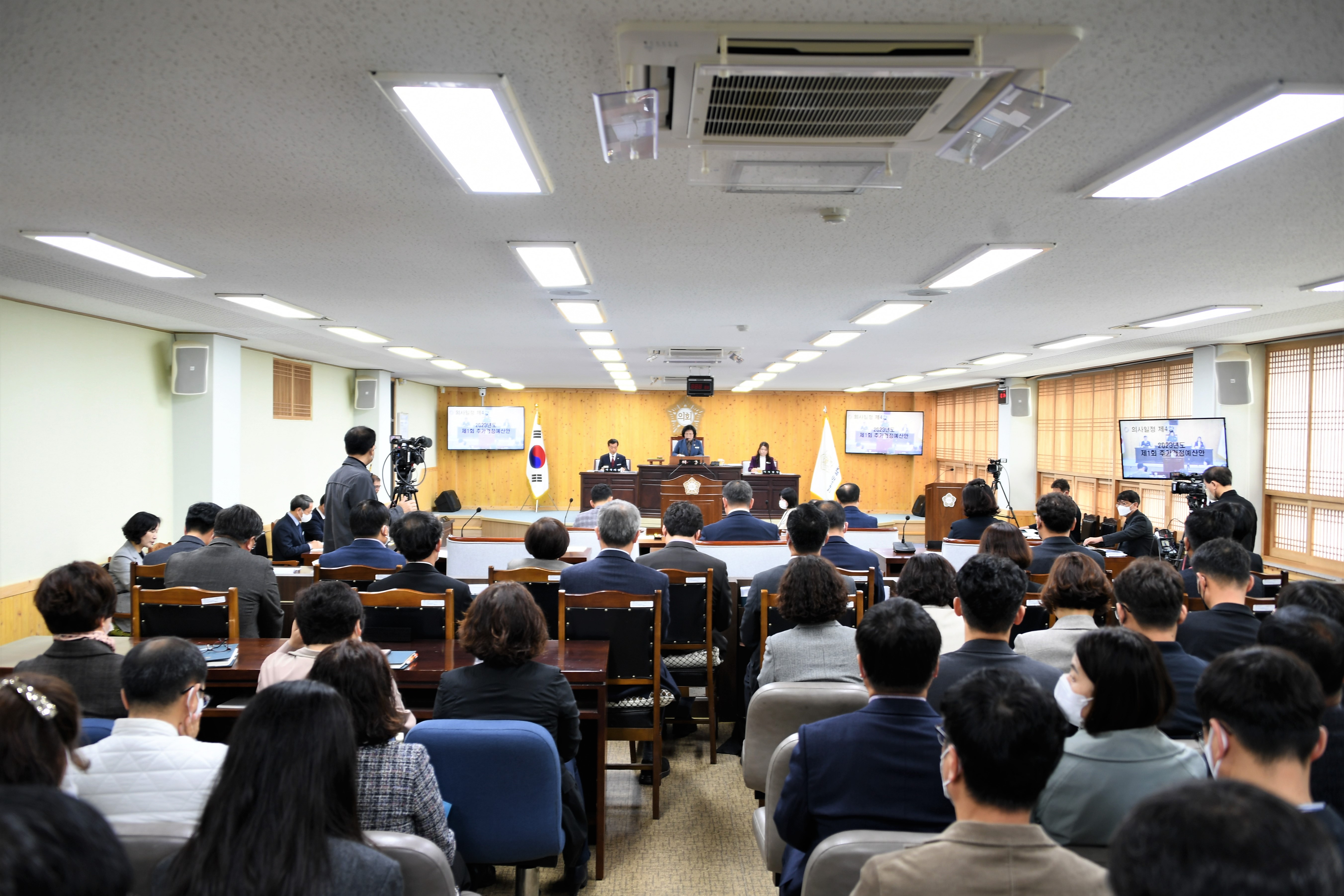 제281회 함평군의회 임시회 제1차 본회의(2023.3.23.) 7