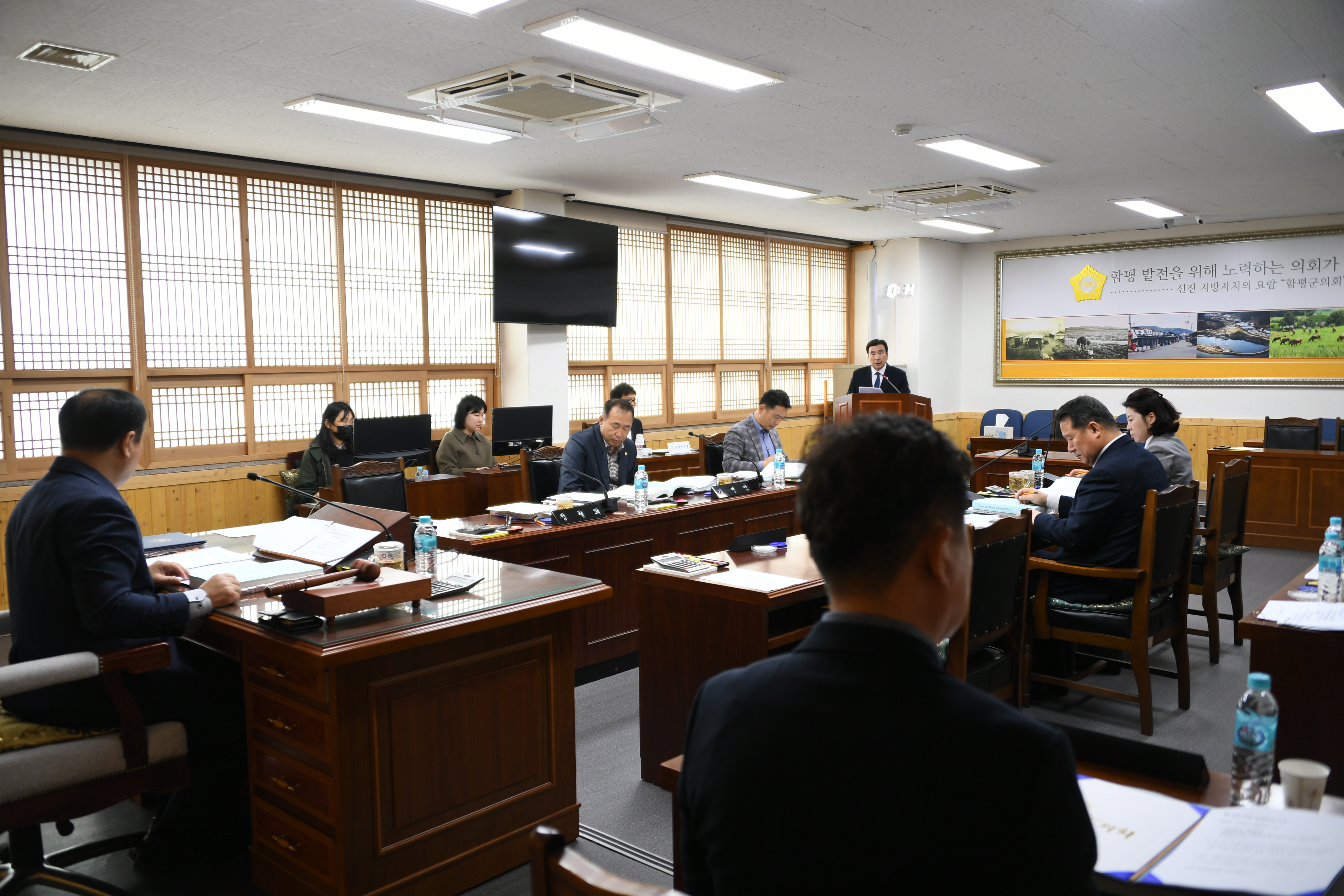 제281회 함평군의회 임시회 제1차 의회운영위원회(2023.3.24.) 5