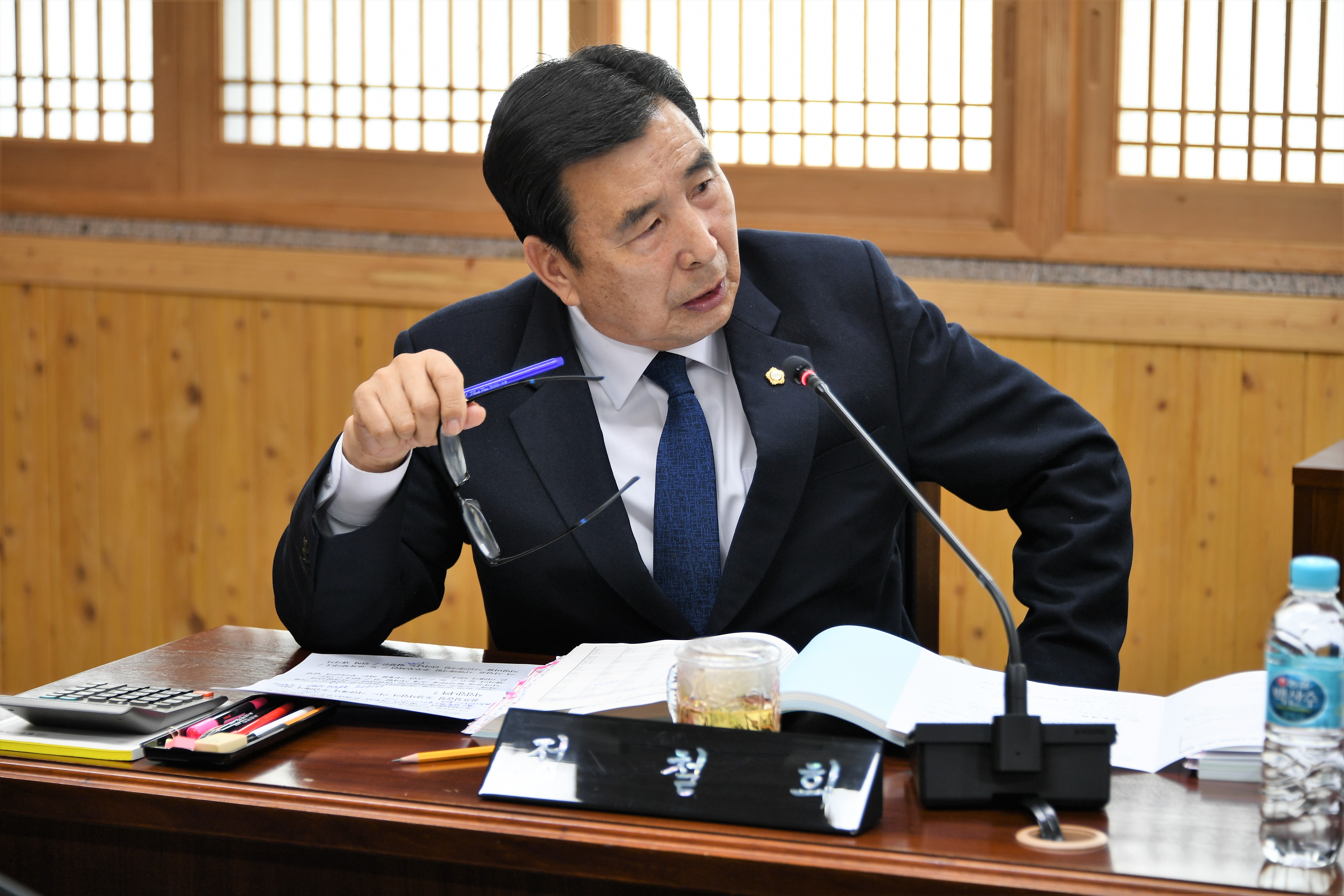 제281회 함평군의회 임시회 제1~3차 일반행정위원회(2023.3.24. ~ 3.28.) 2