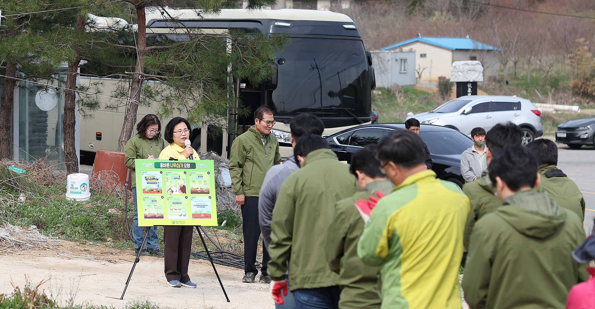 제78회 식목일 기념 나무심기 행사(2023.3.30.) 3