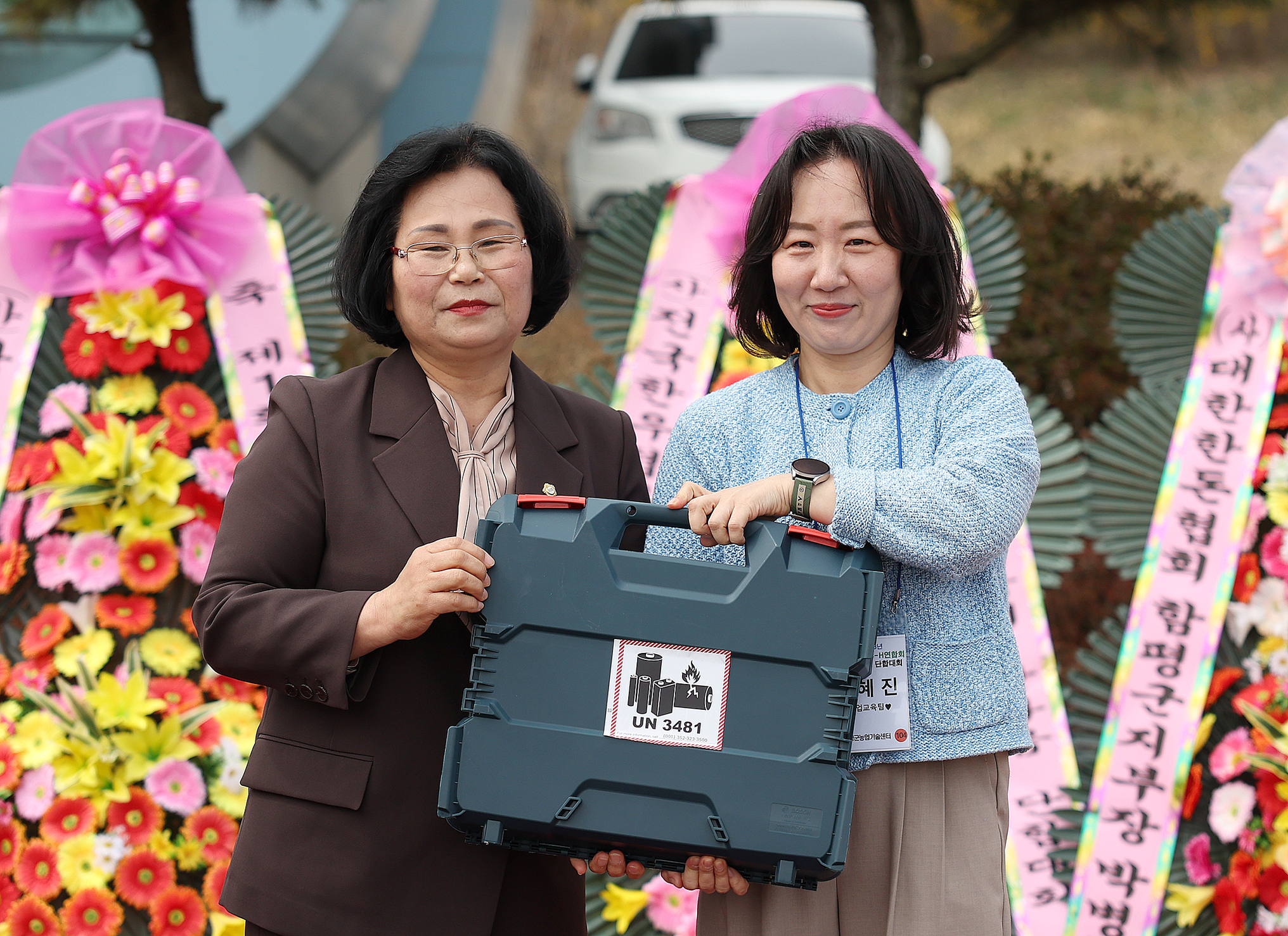 2023년 제1회 4-H 한마음 단합대회(2023.3.30.) 6