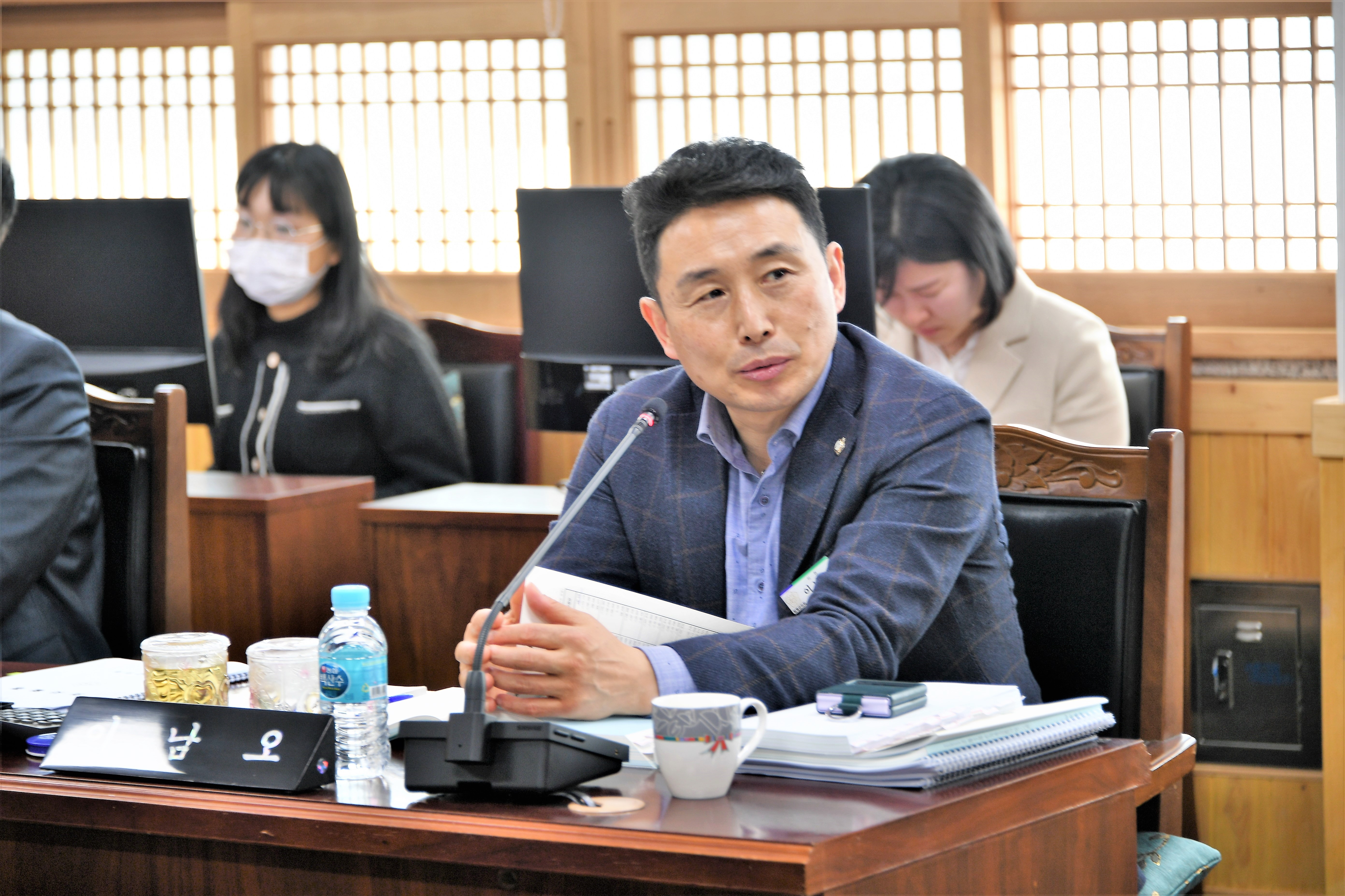 제281회 함평군의회 임시회 제1~3차 경제건설위원회(2023.3.30. ~ 4.3.) 9