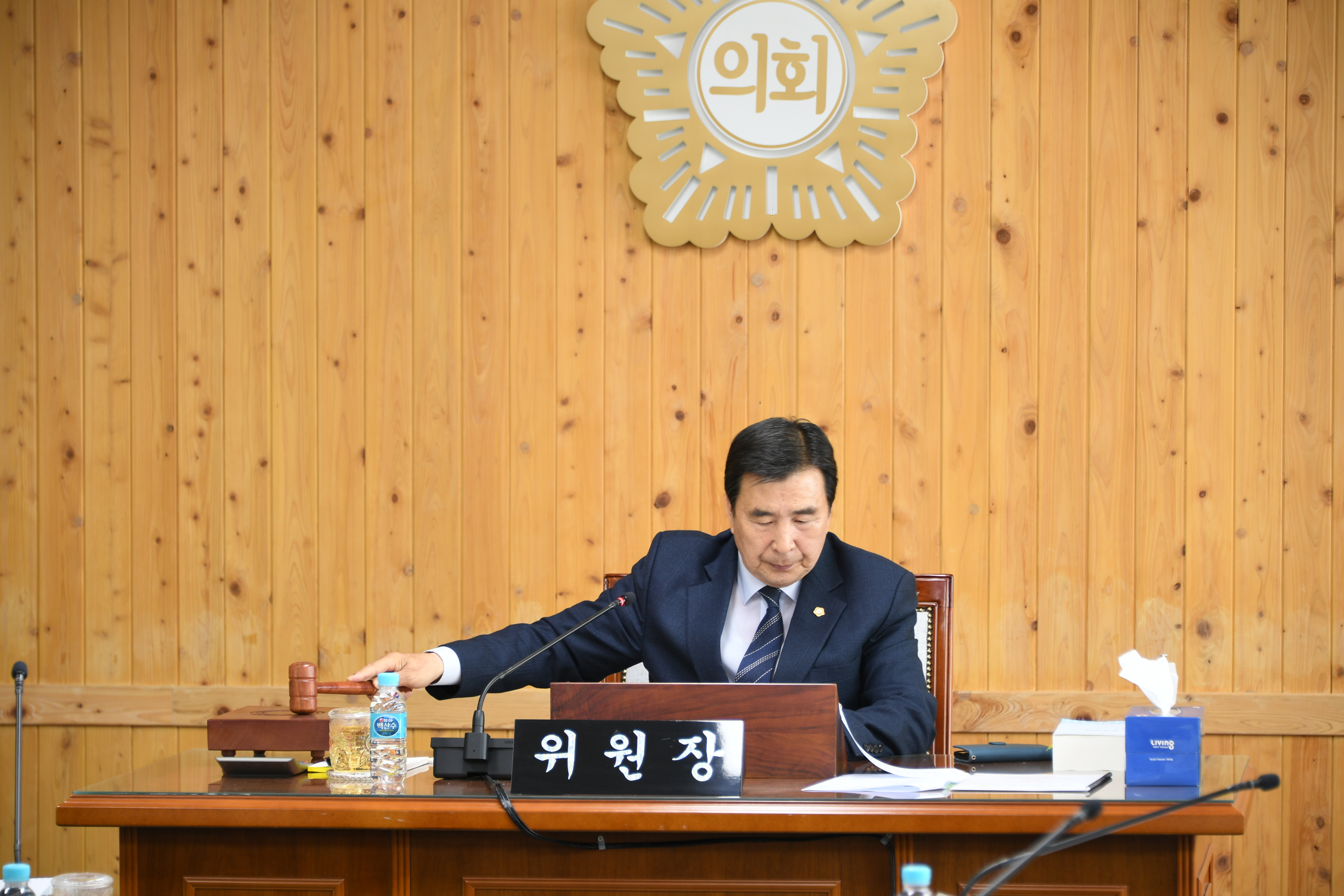 제281회 함평군의회 임시회 제1~2차 예산결산특별위원회(2023.4.3. ~ 4.5.) 2