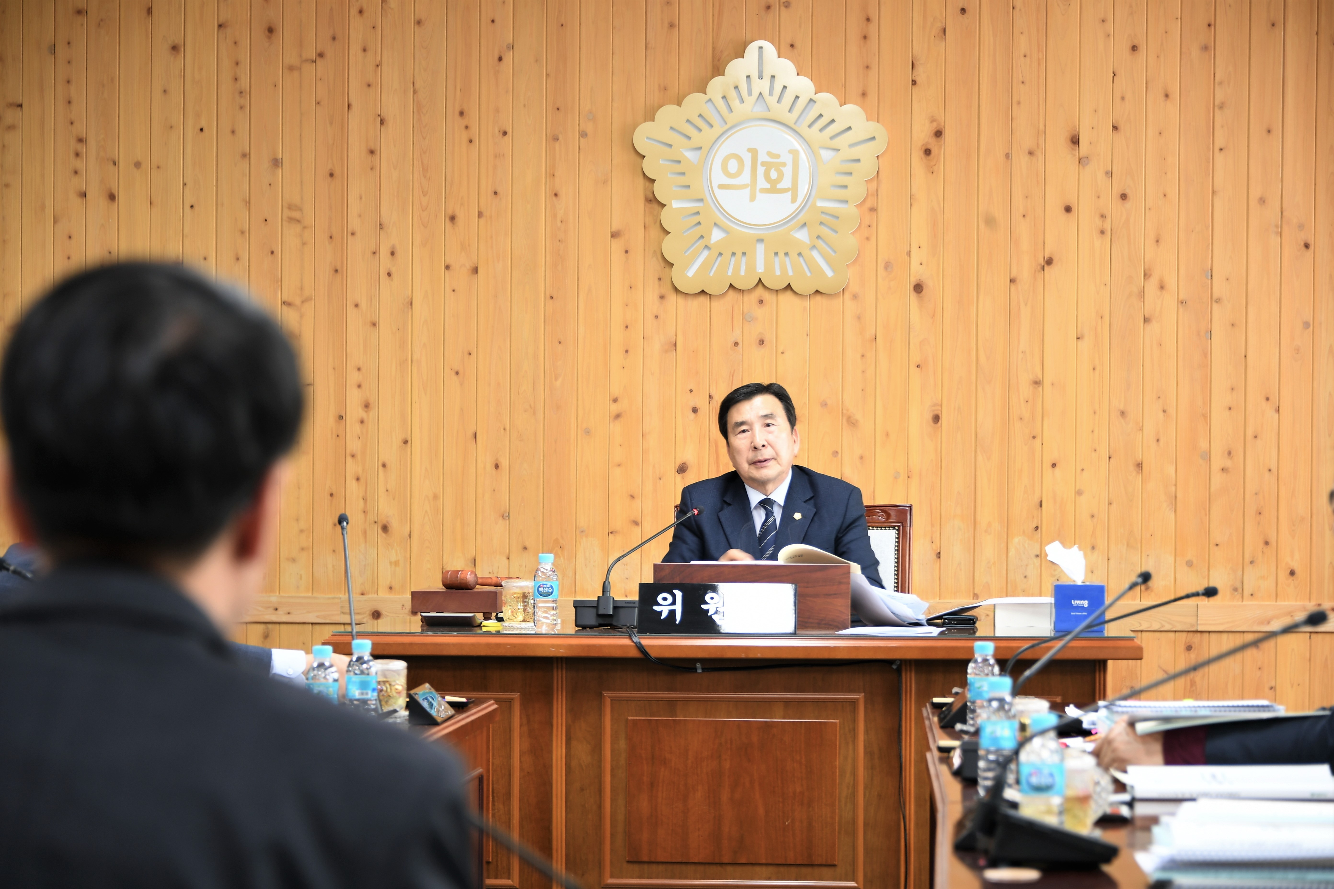 제281회 함평군의회 임시회 제1~2차 예산결산특별위원회(2023.4.3. ~ 4.5.) 4