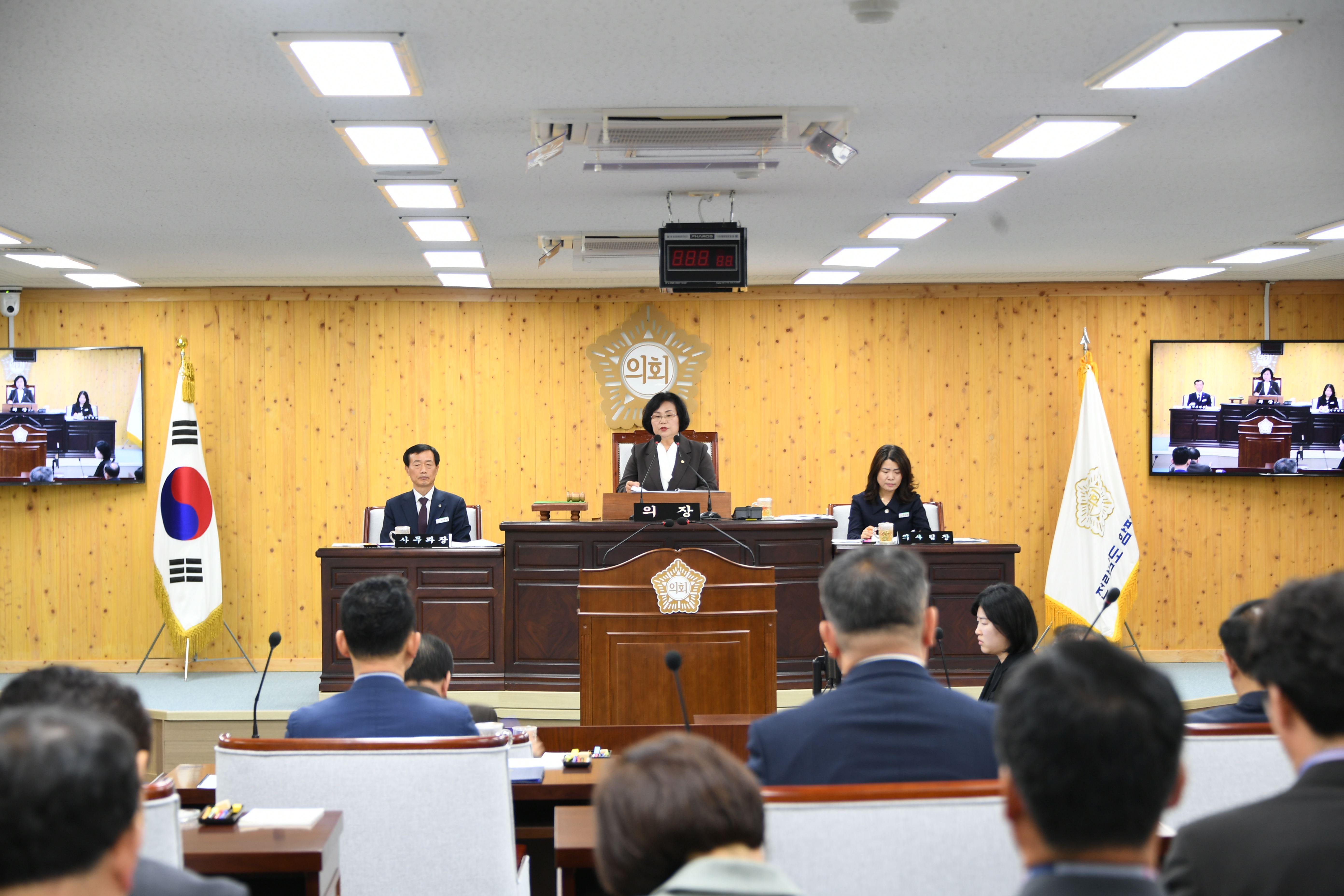 제281회 함평군의회 임시회 제2차 본회의(2023.4.5.) 4