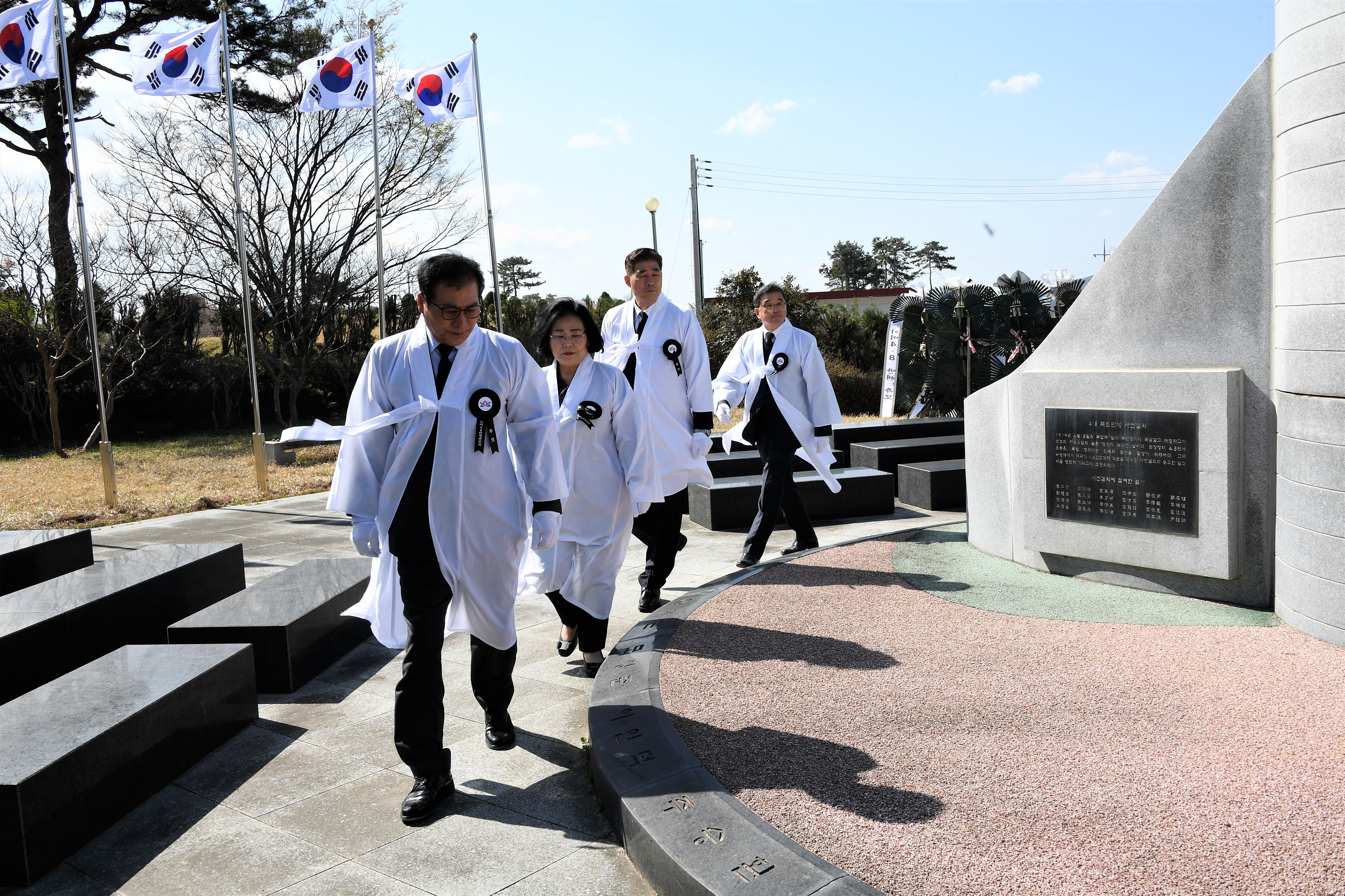 기미 4. 8 만세운동 추모식(2023.4.8.) 2