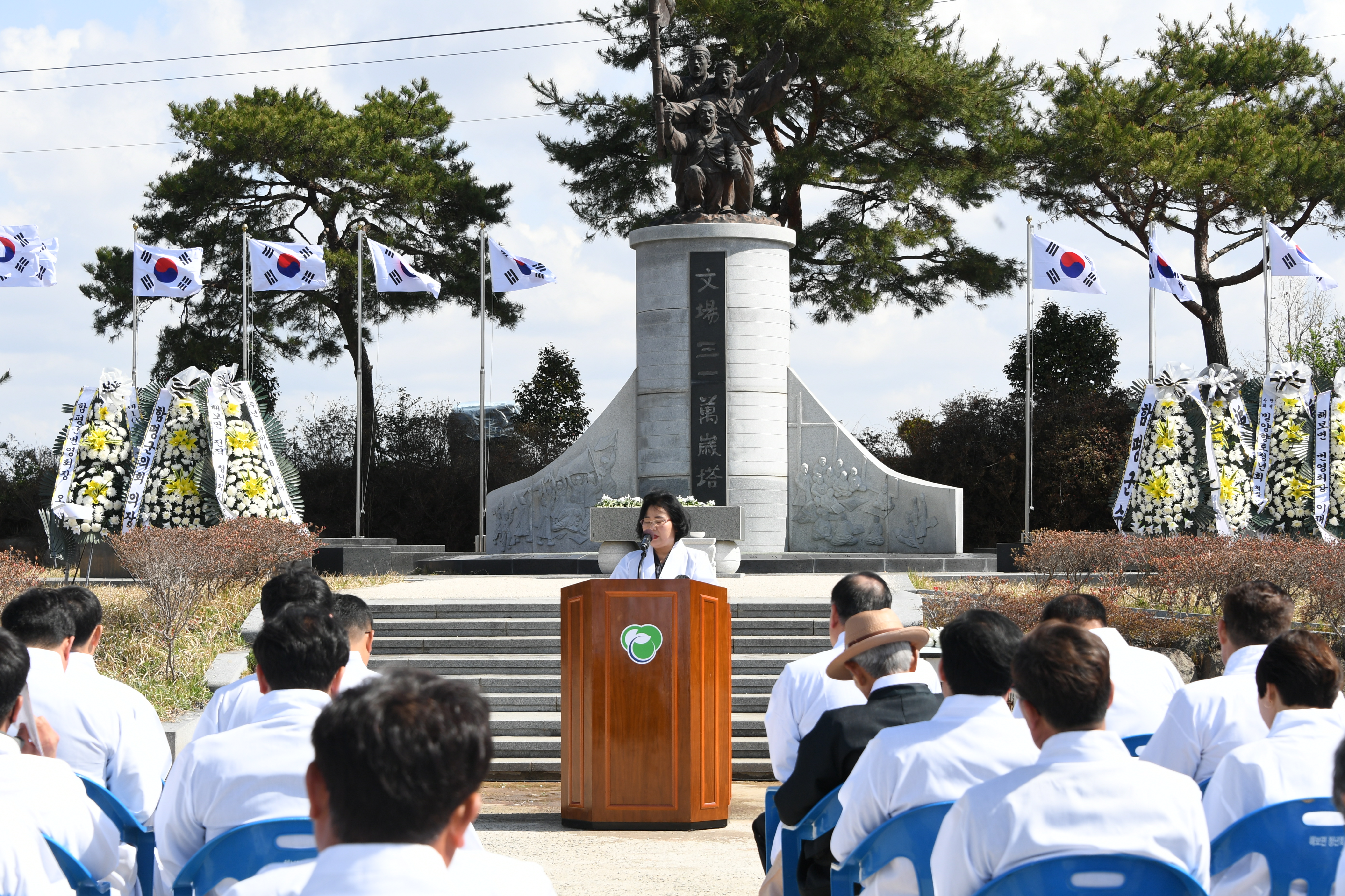 기미 4. 8 만세운동 추모식(2023.4.8.) 10