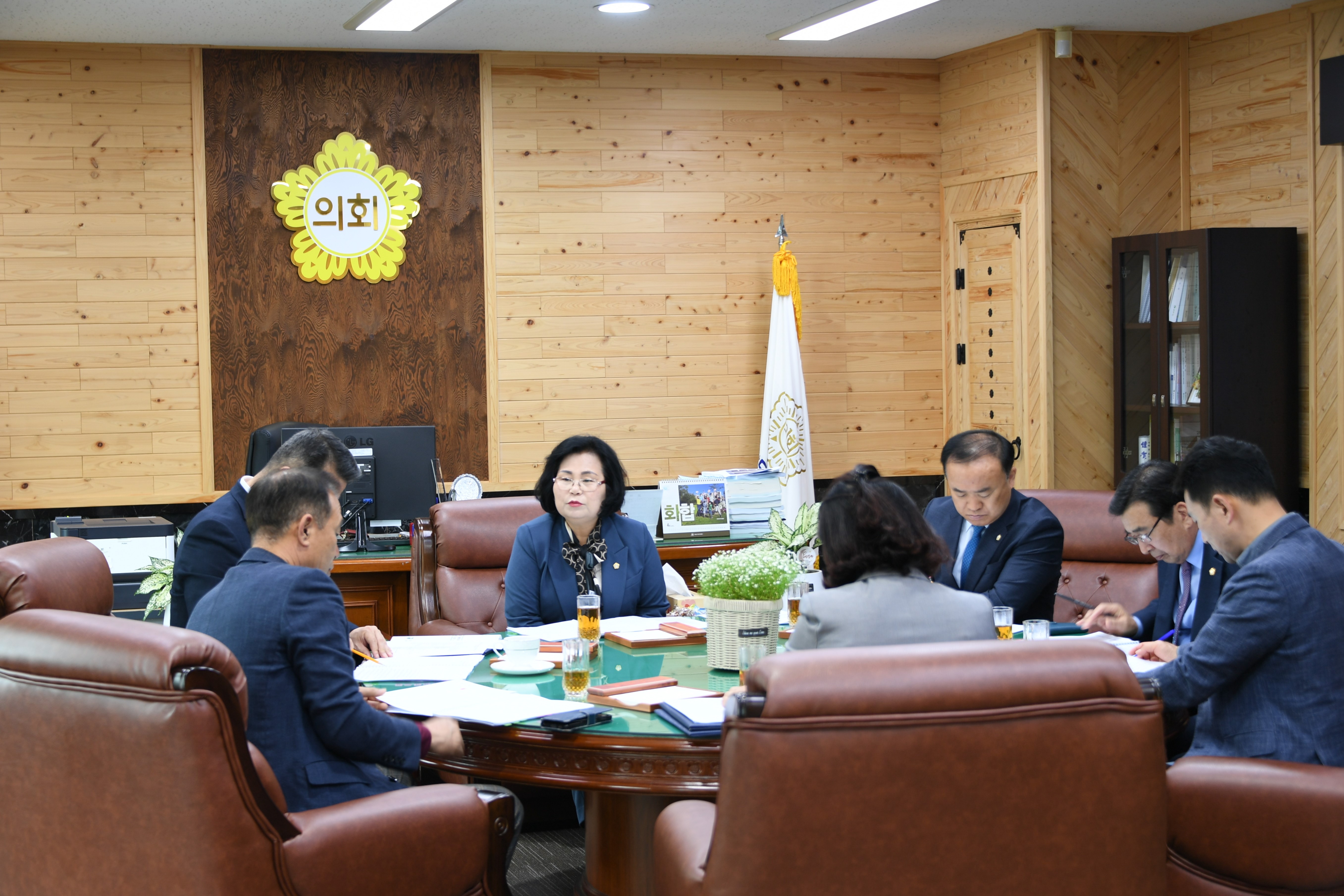 제14차 의원간담회(2023.4.11.) 2