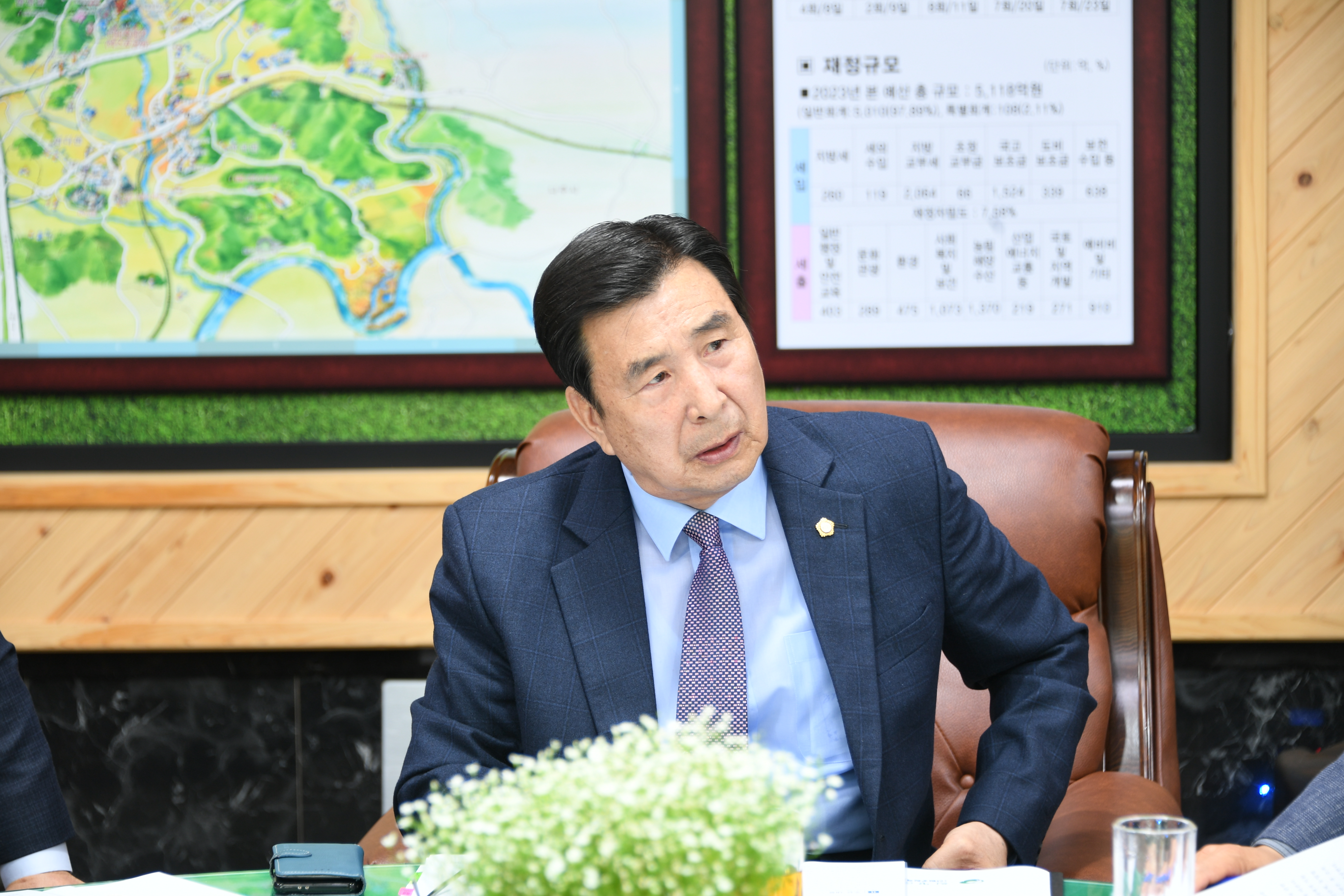 제14차 의원간담회(2023.4.11.) 4