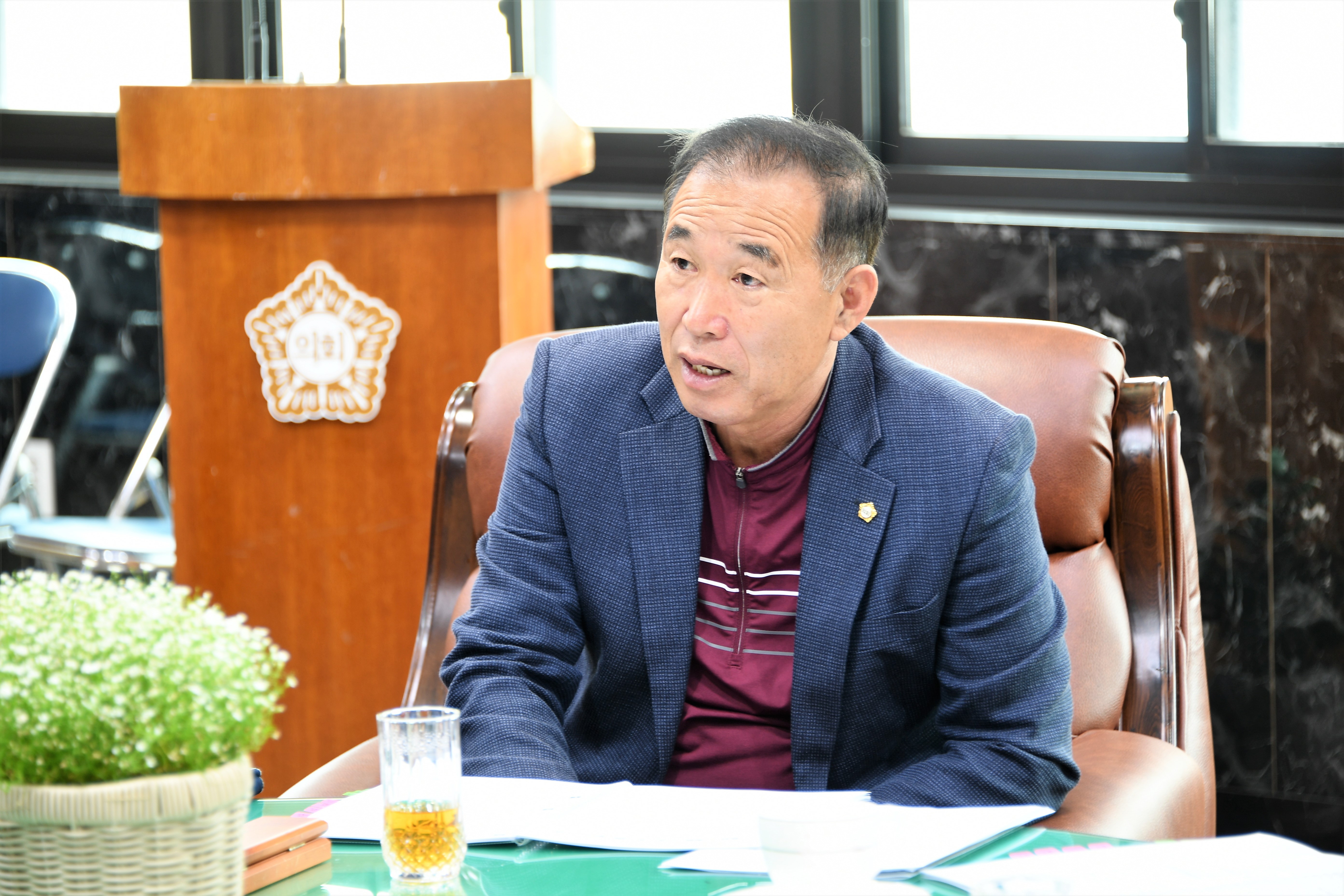 제14차 의원간담회(2023.4.11.) 9