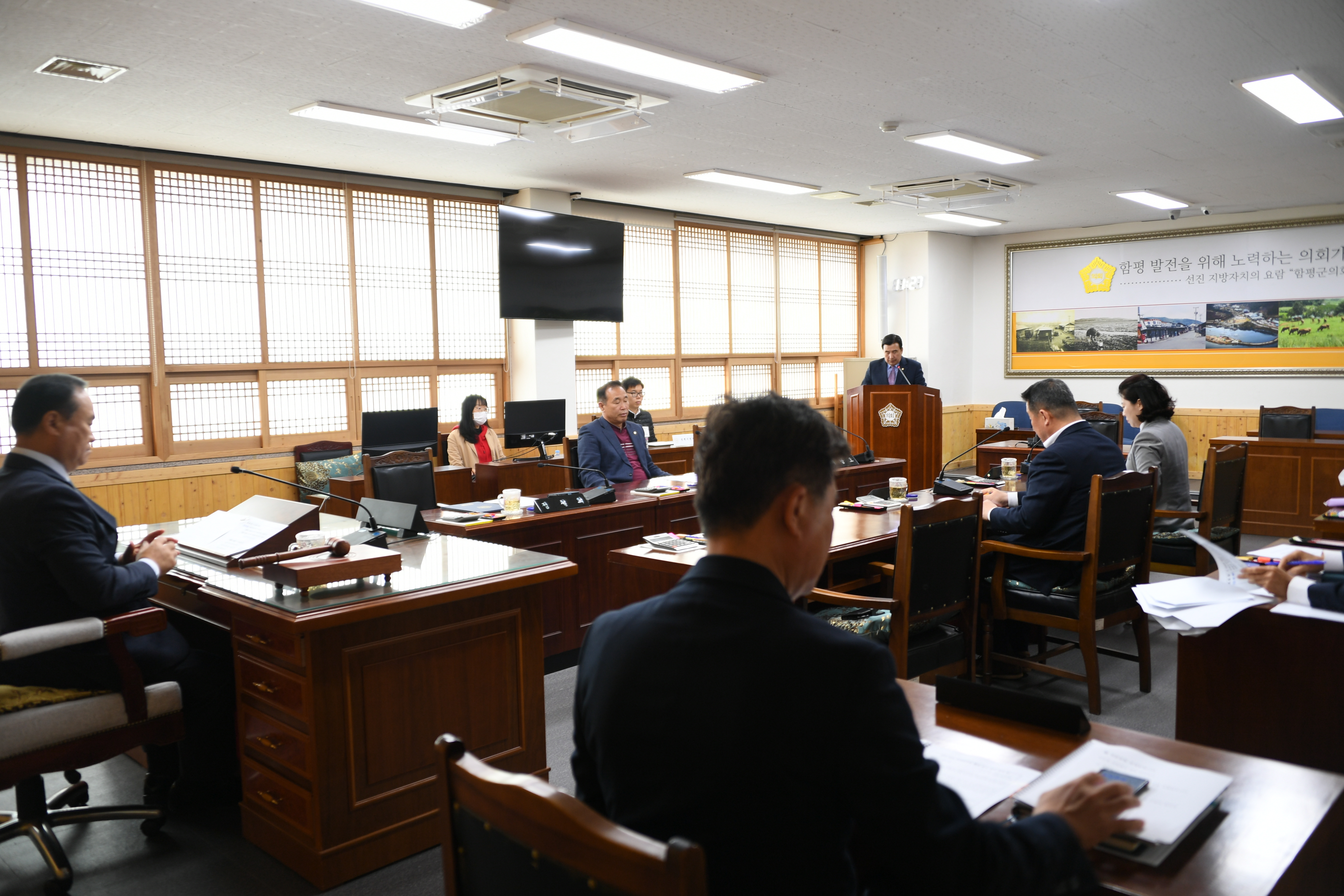 제281회 함평군의회 임시회 폐회중 제2차 의회운영위원회(2023.4.11.) 4