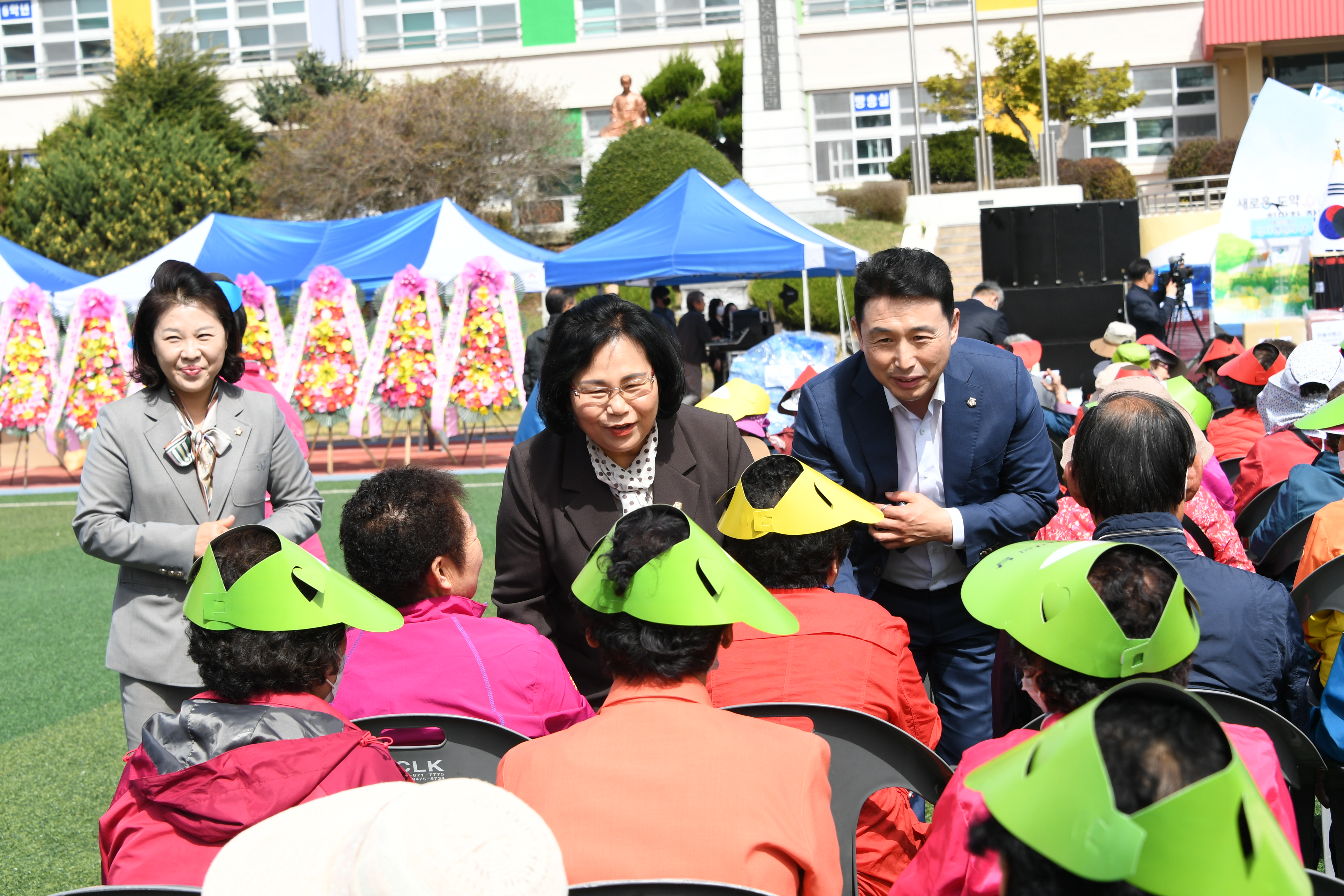 제10회 엄다면민의 날(2023.4.13.) 3