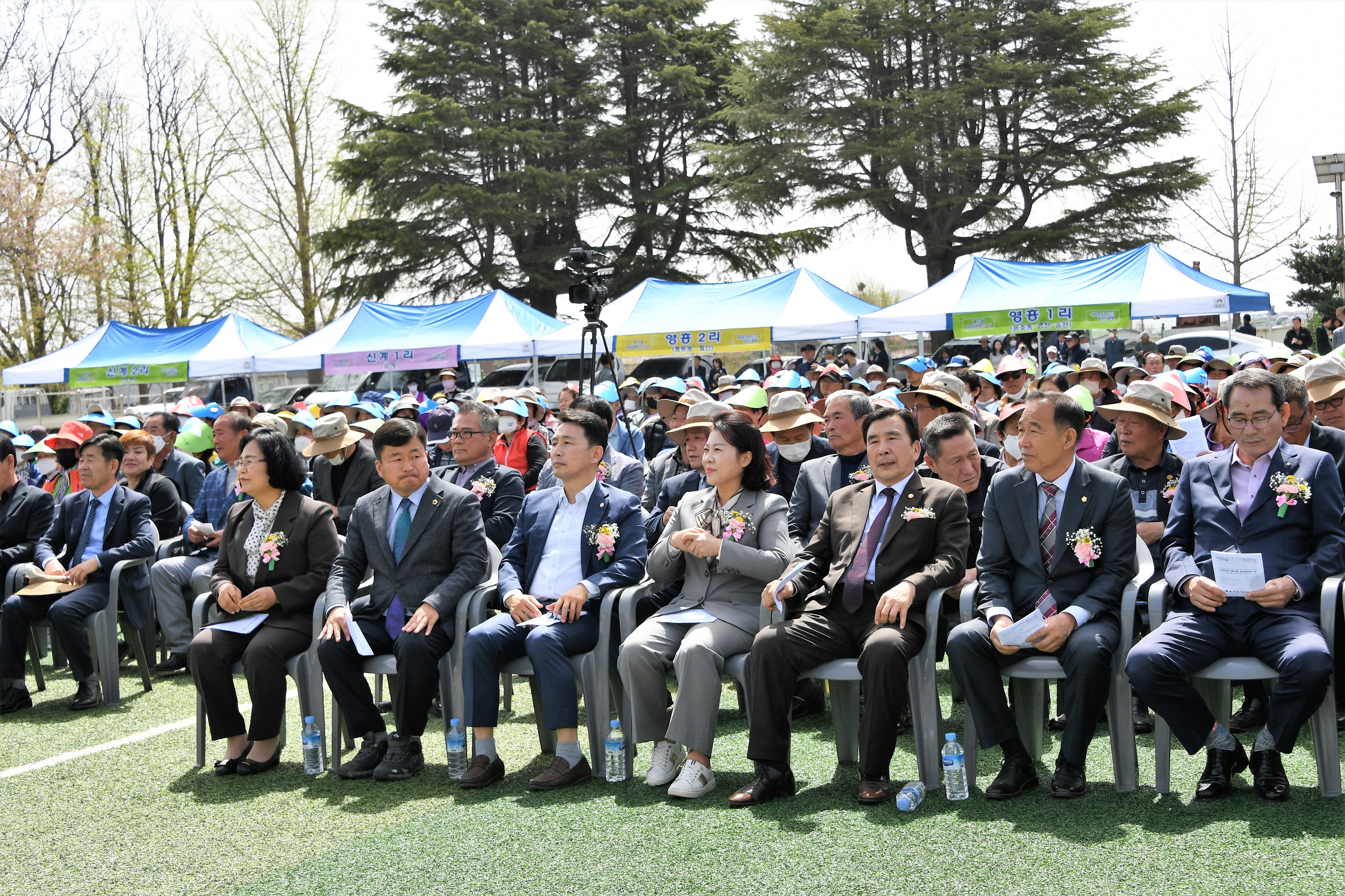 제10회 엄다면민의 날(2023.4.13.) 5