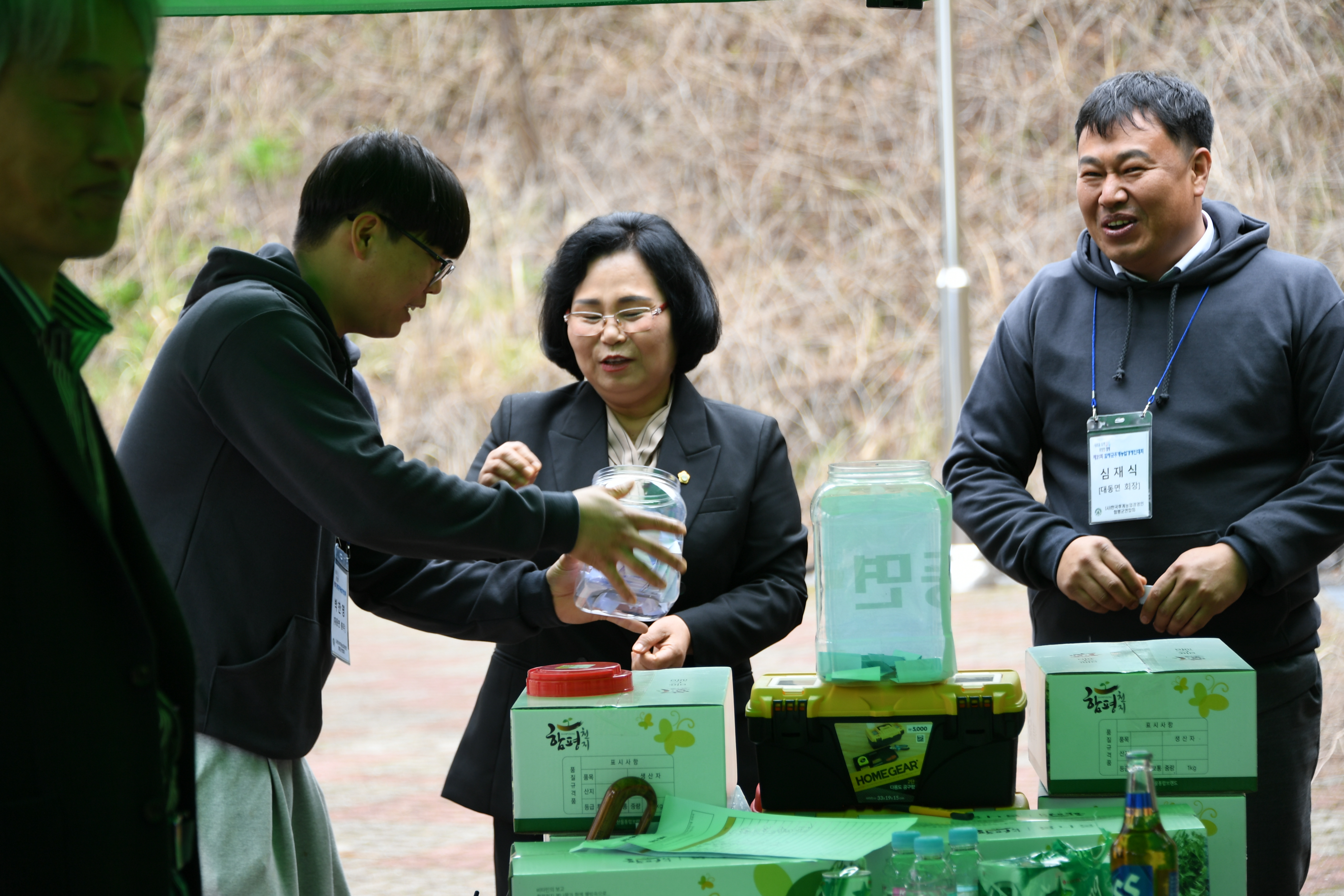 제31회 한농연, 제13회 한여농 합동 군대회(2023.4.14.) 5