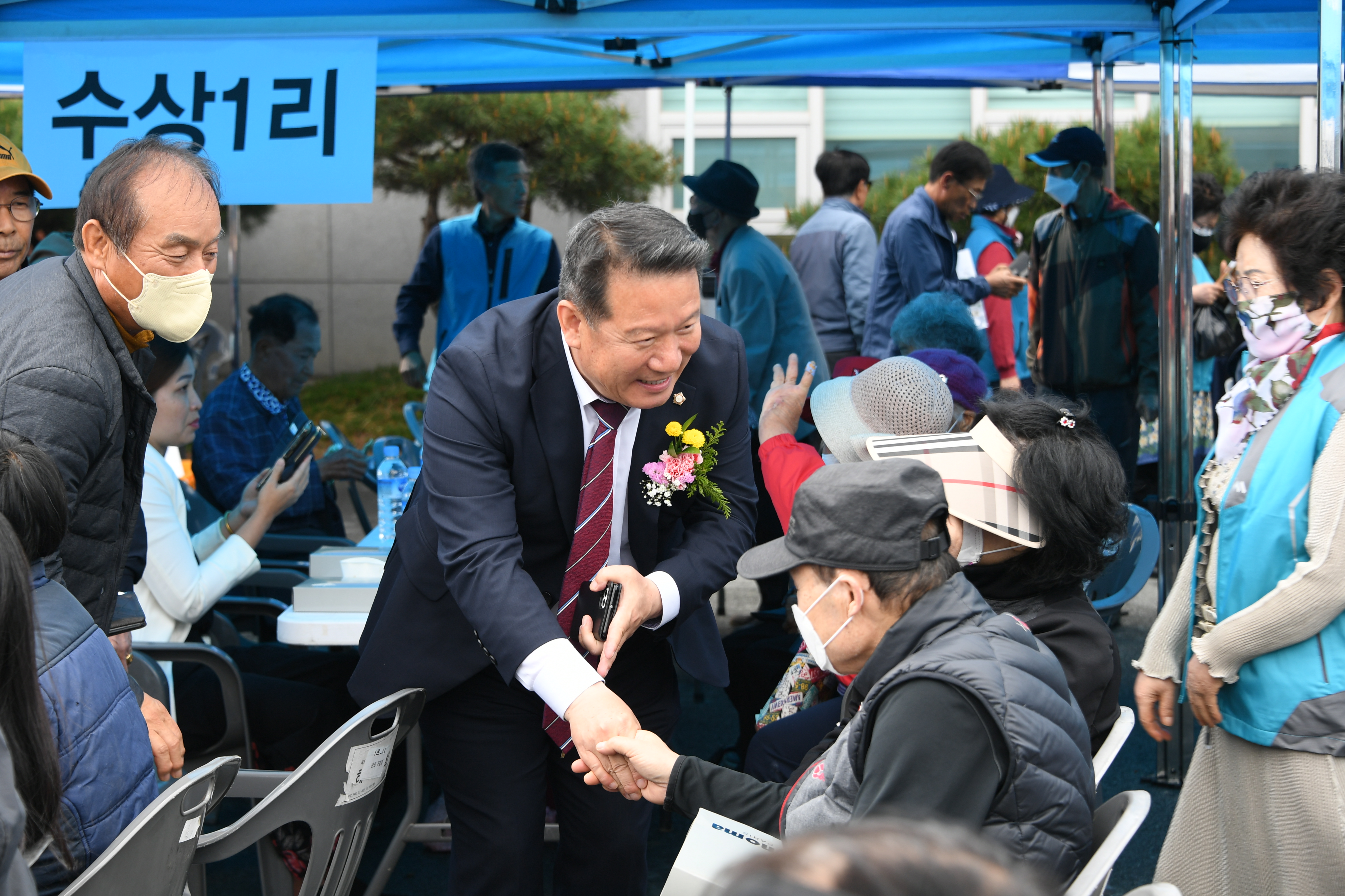 제30회 나산면민의 날(2023.4.15.) 4