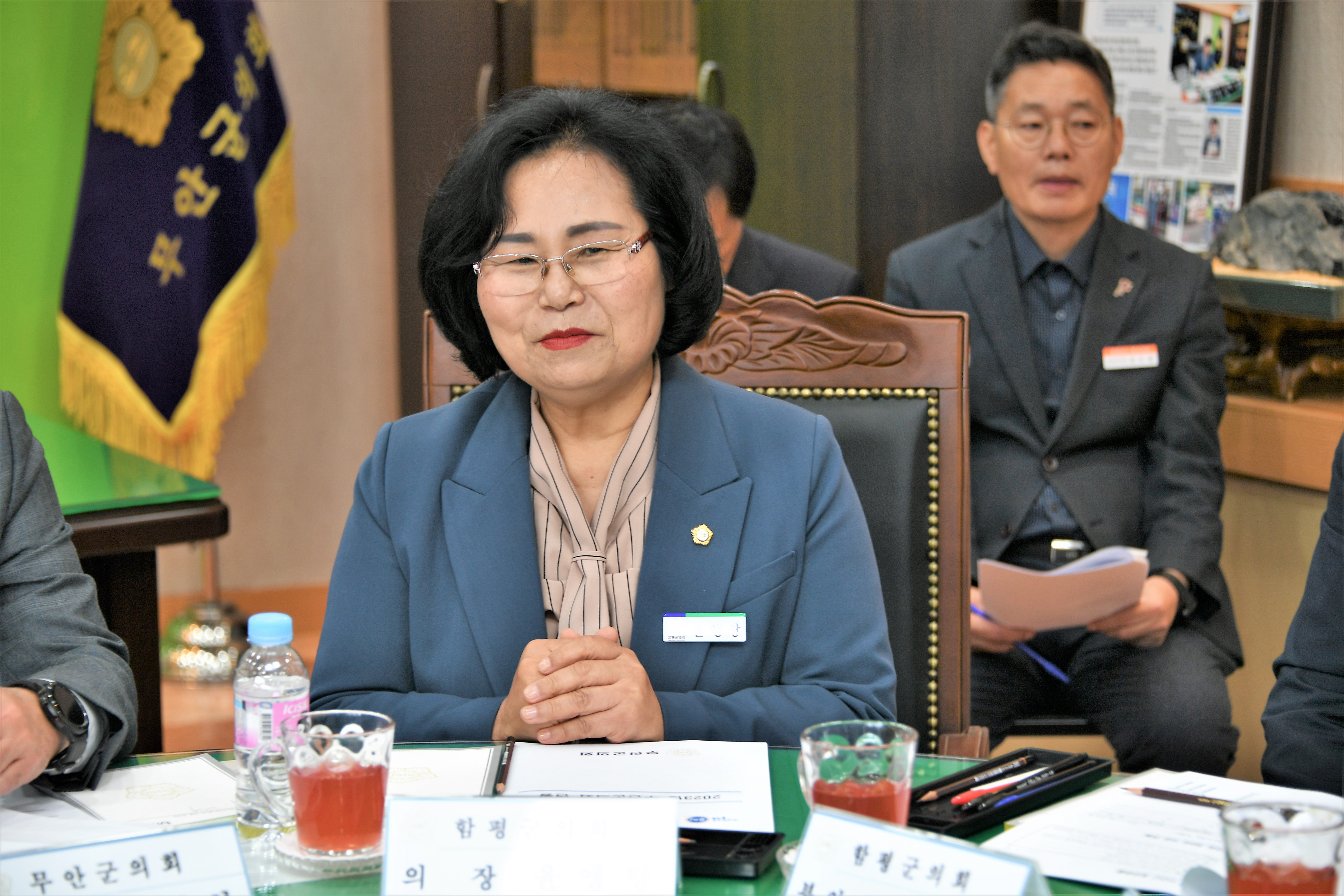 지방의회 상생발전 간담회(2023.4.17.) 2