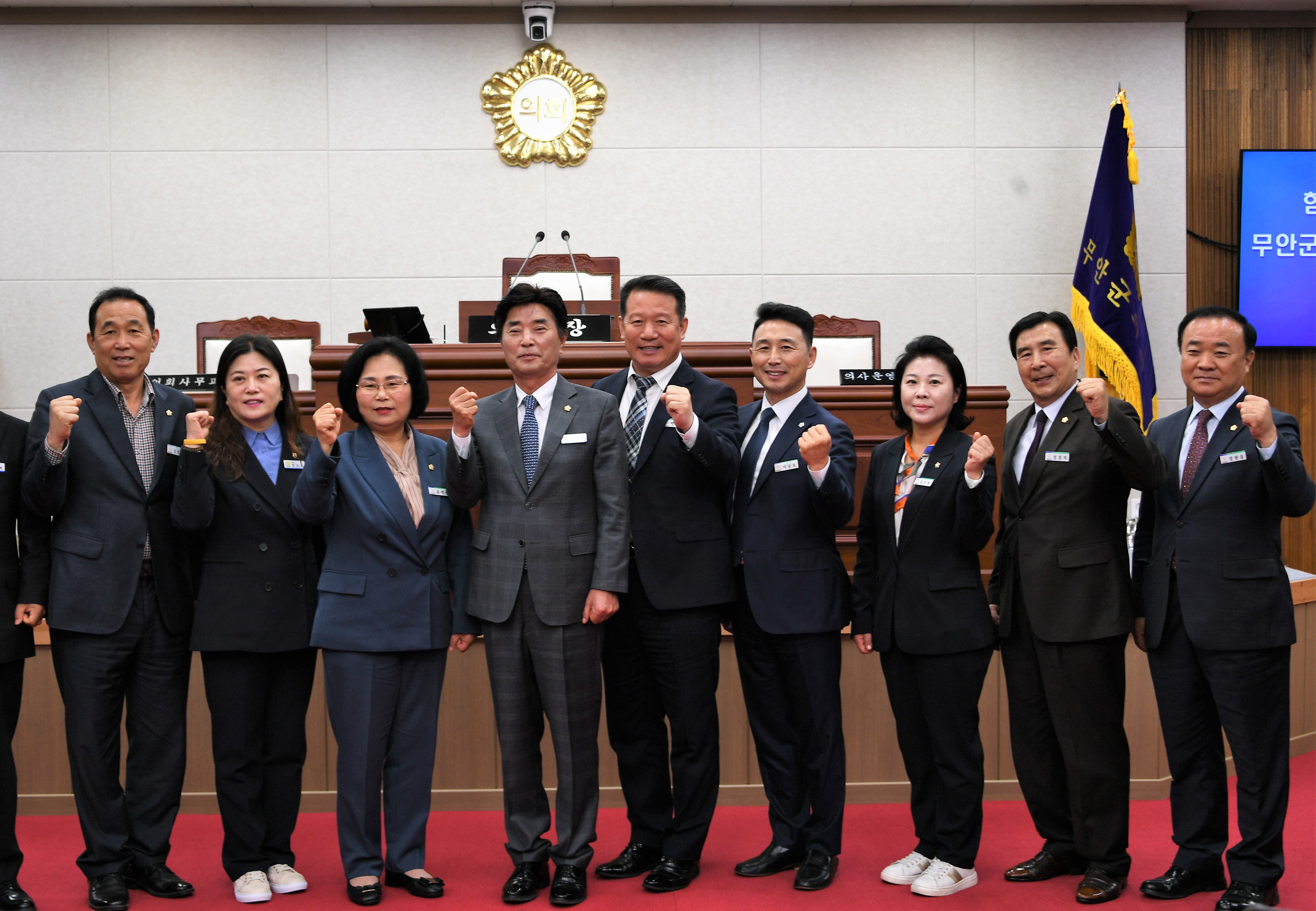 지방의회 상생발전 간담회(2023.4.17.) 6