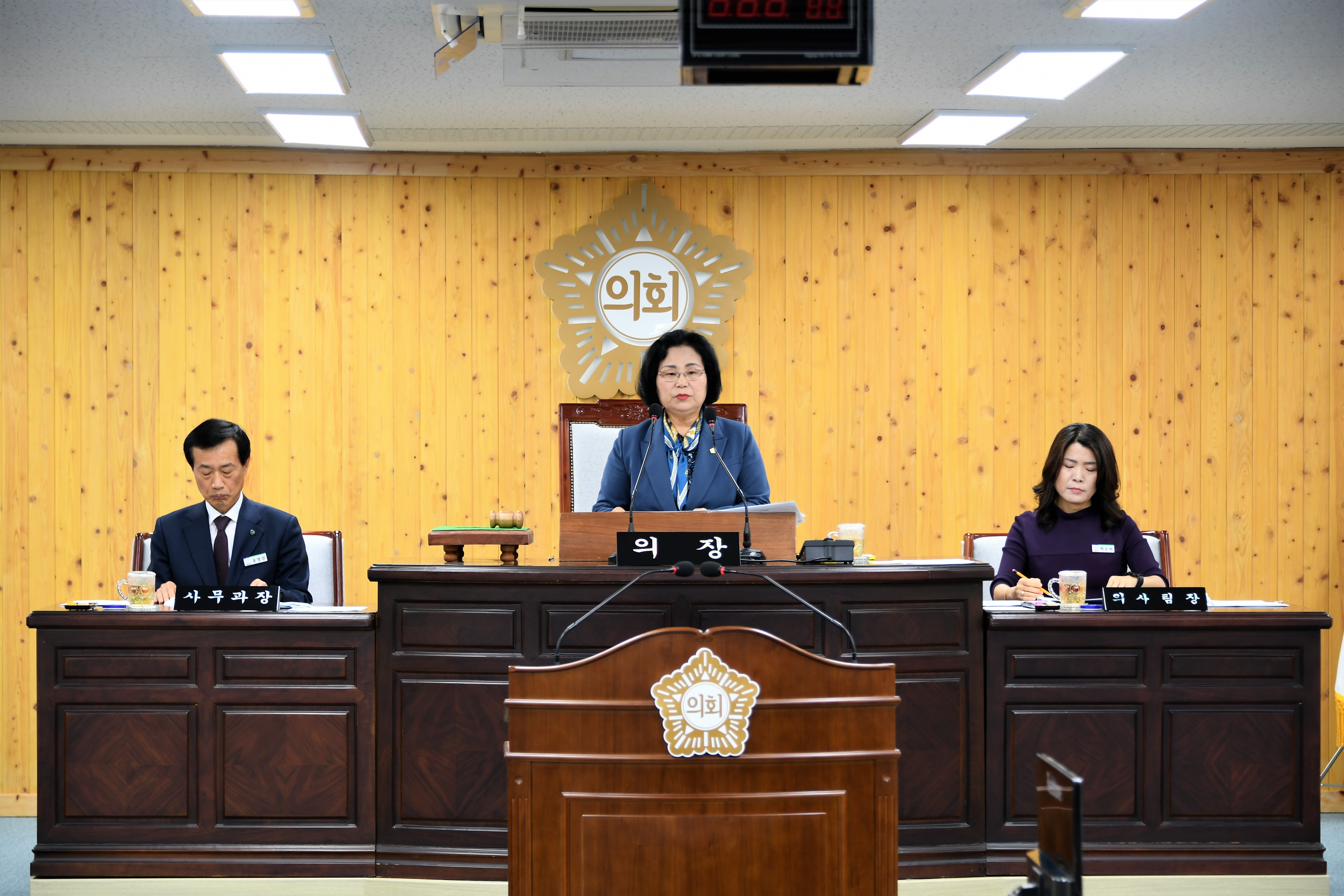 제282회 함평군의회 임시회 제1차 본회의(2023.4.18.) 7