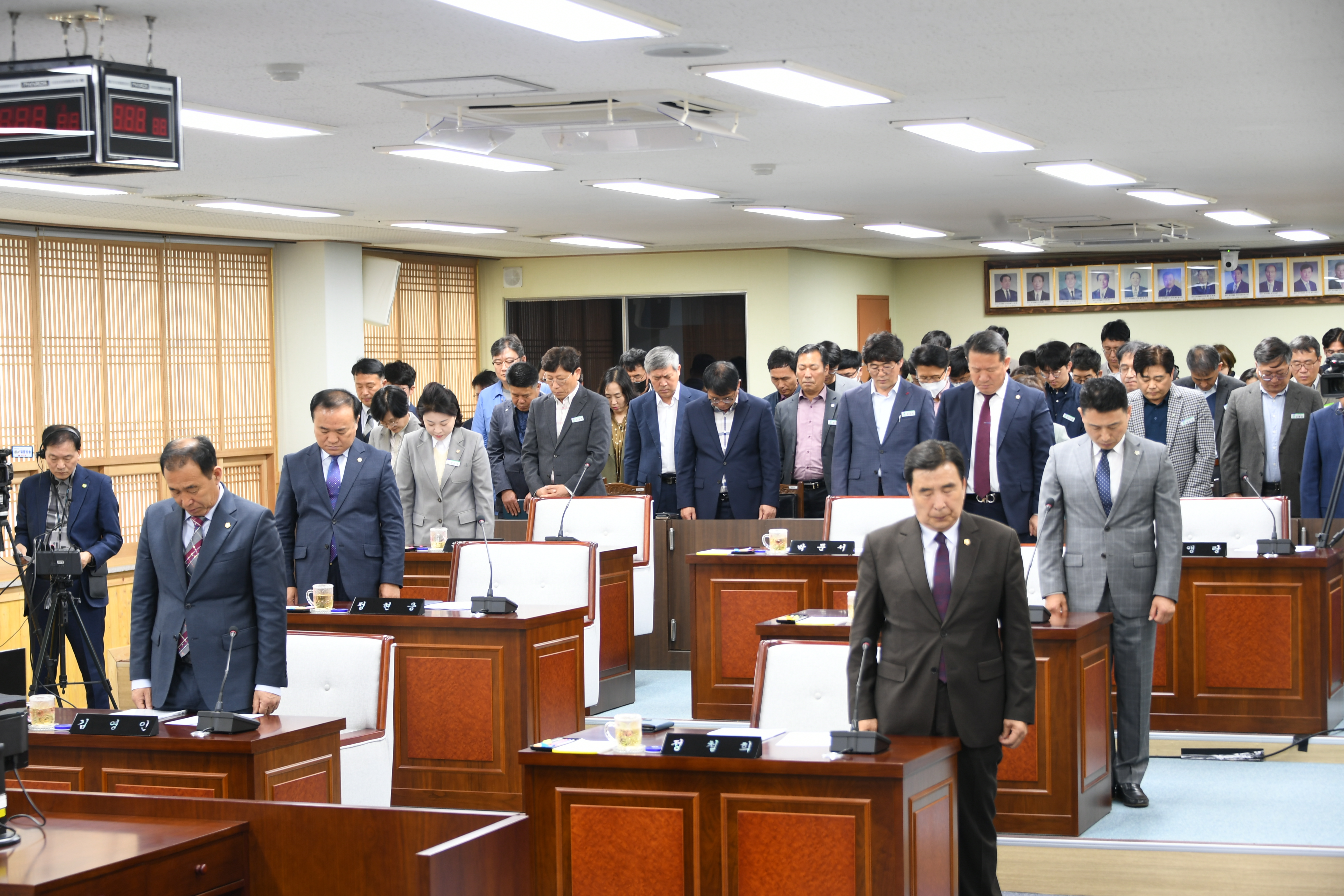 제282회 함평군의회 임시회 제1차 본회의(2023.4.18.) 1