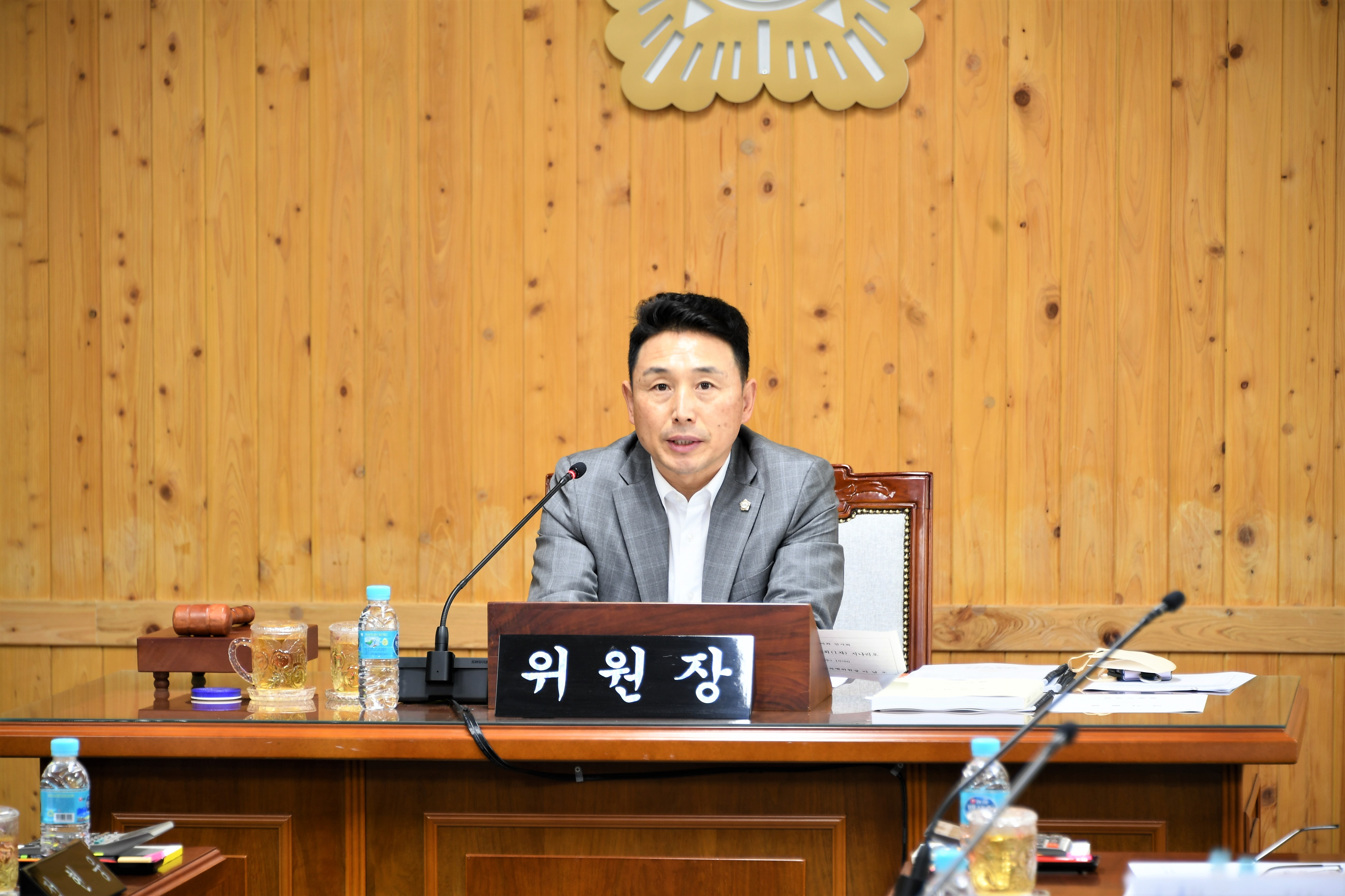 제282회 함평군의회 임시회 제1차 행정사무감사특별위원회(2023.4.19.) 1