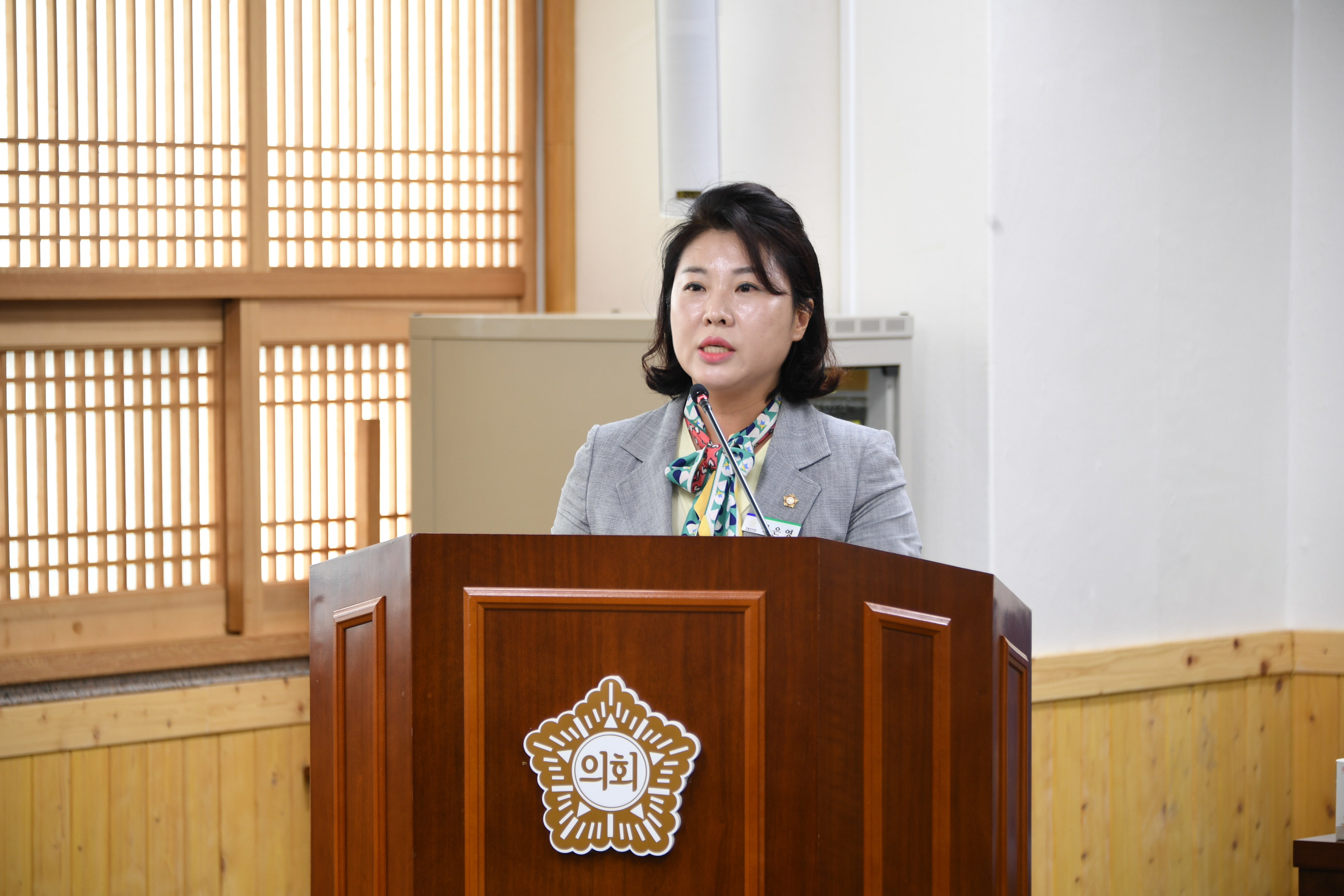 제282회 함평군의회 임시회 제1차 일반행정위원회(2023.4.19.) 8