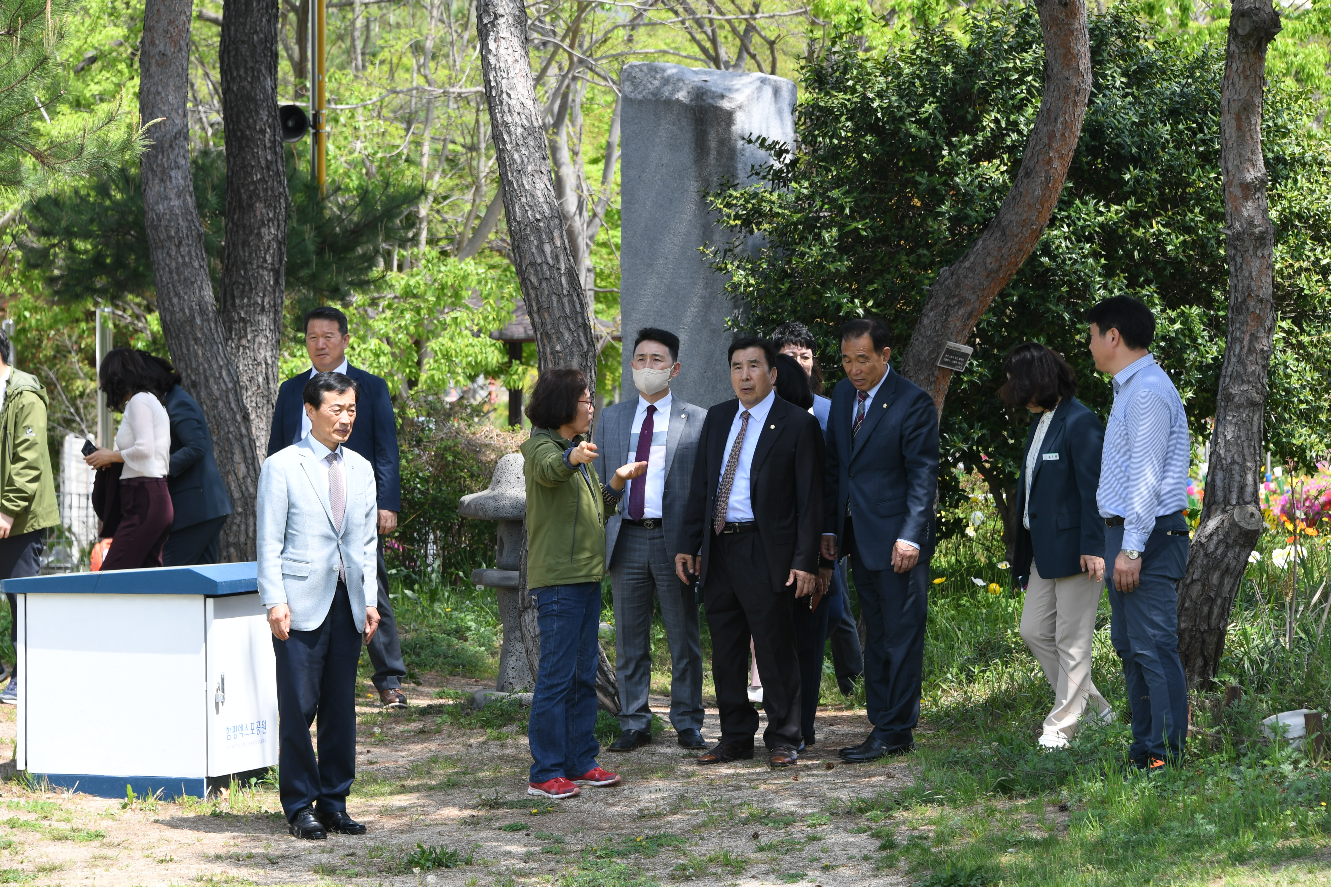 제25회 함평나비대축제 행사장 현장방문(2023.4.20.) 9