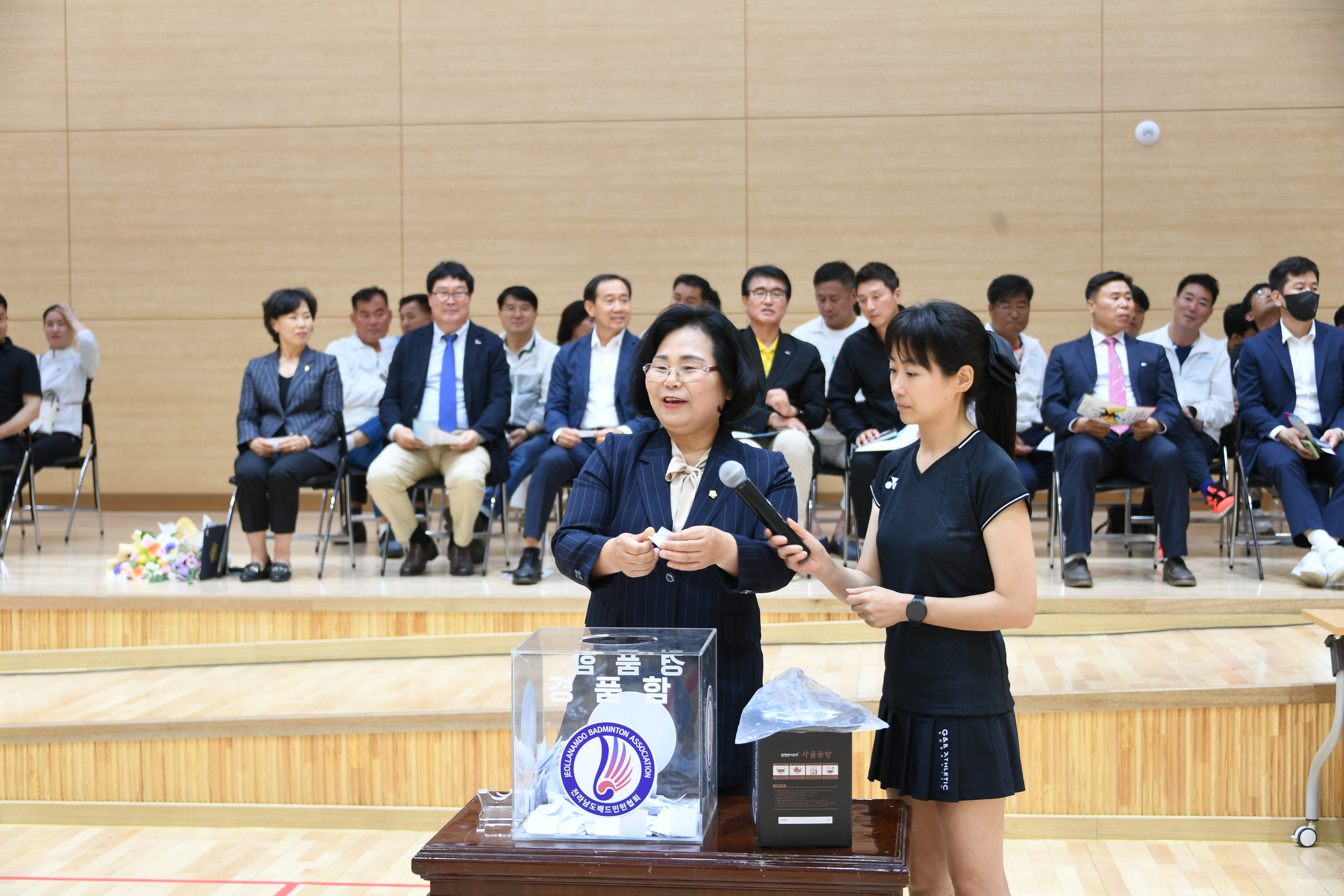 2023 전남 여성 및 시니어 배드민턴대회(2023.4.22.) 9