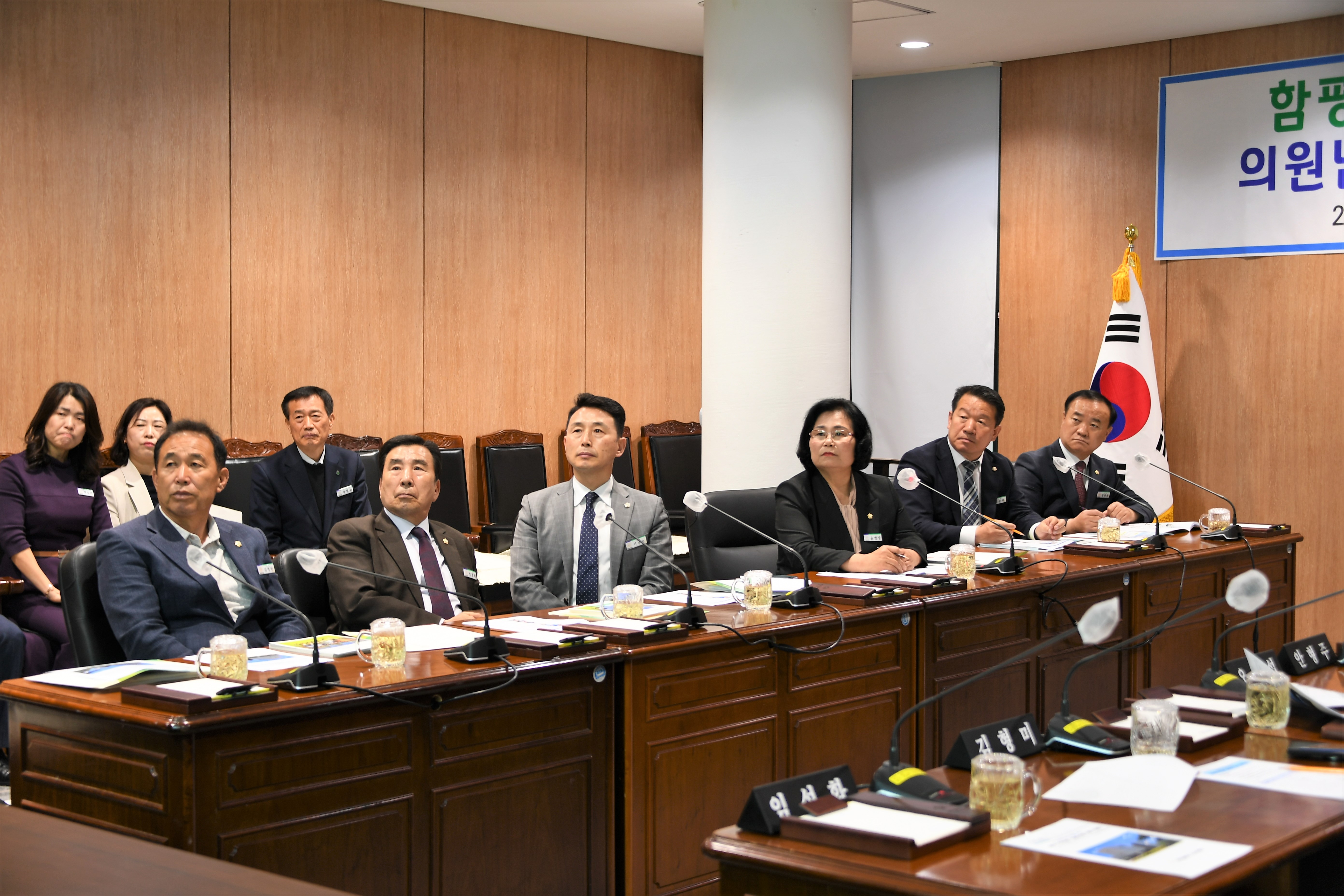 광주광역시 서구의회 의원 간담회(2023.4.27.) 3