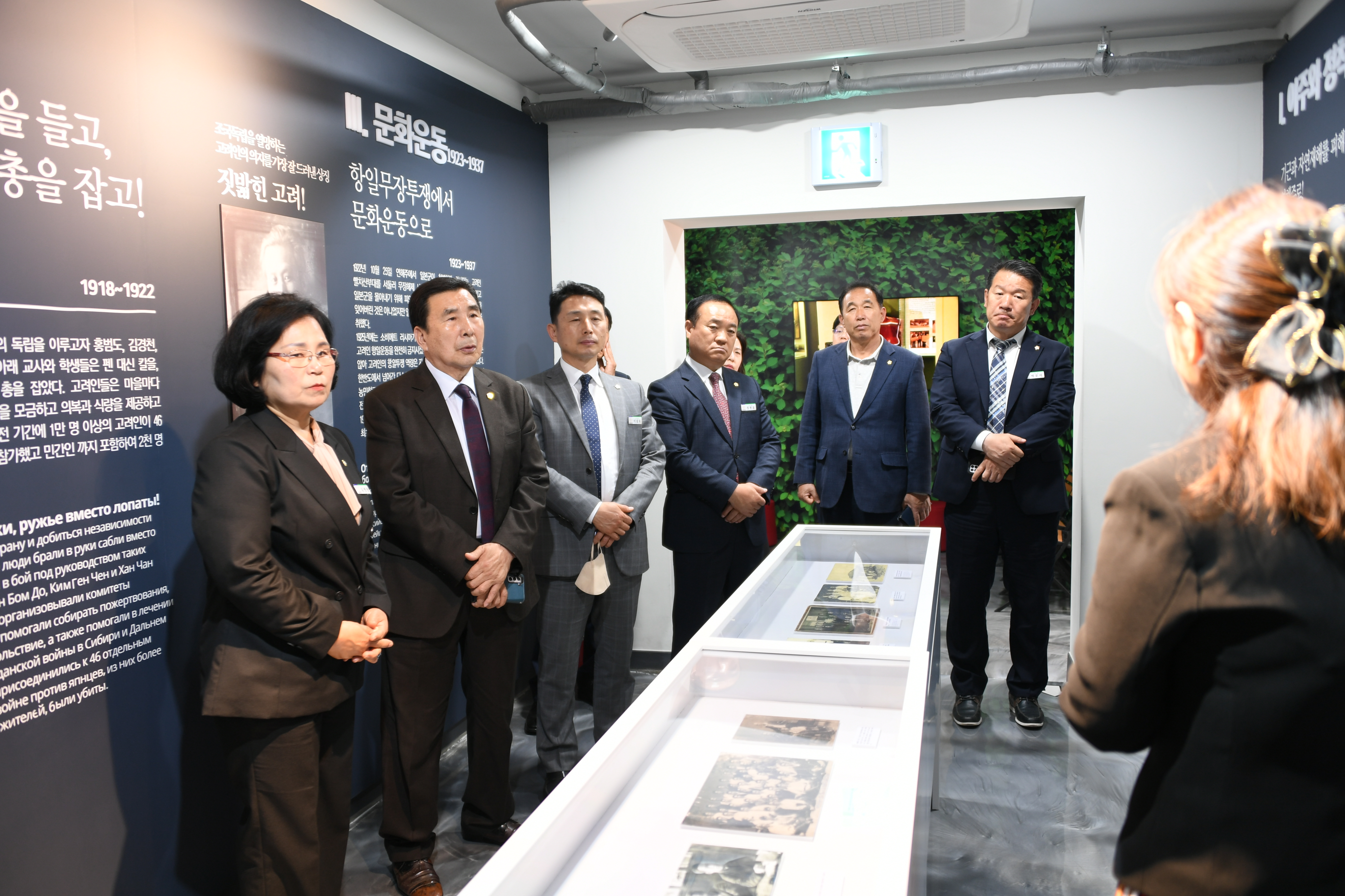 2023 함평군의회 국내 비교 시찰(2023.4.27.) 7