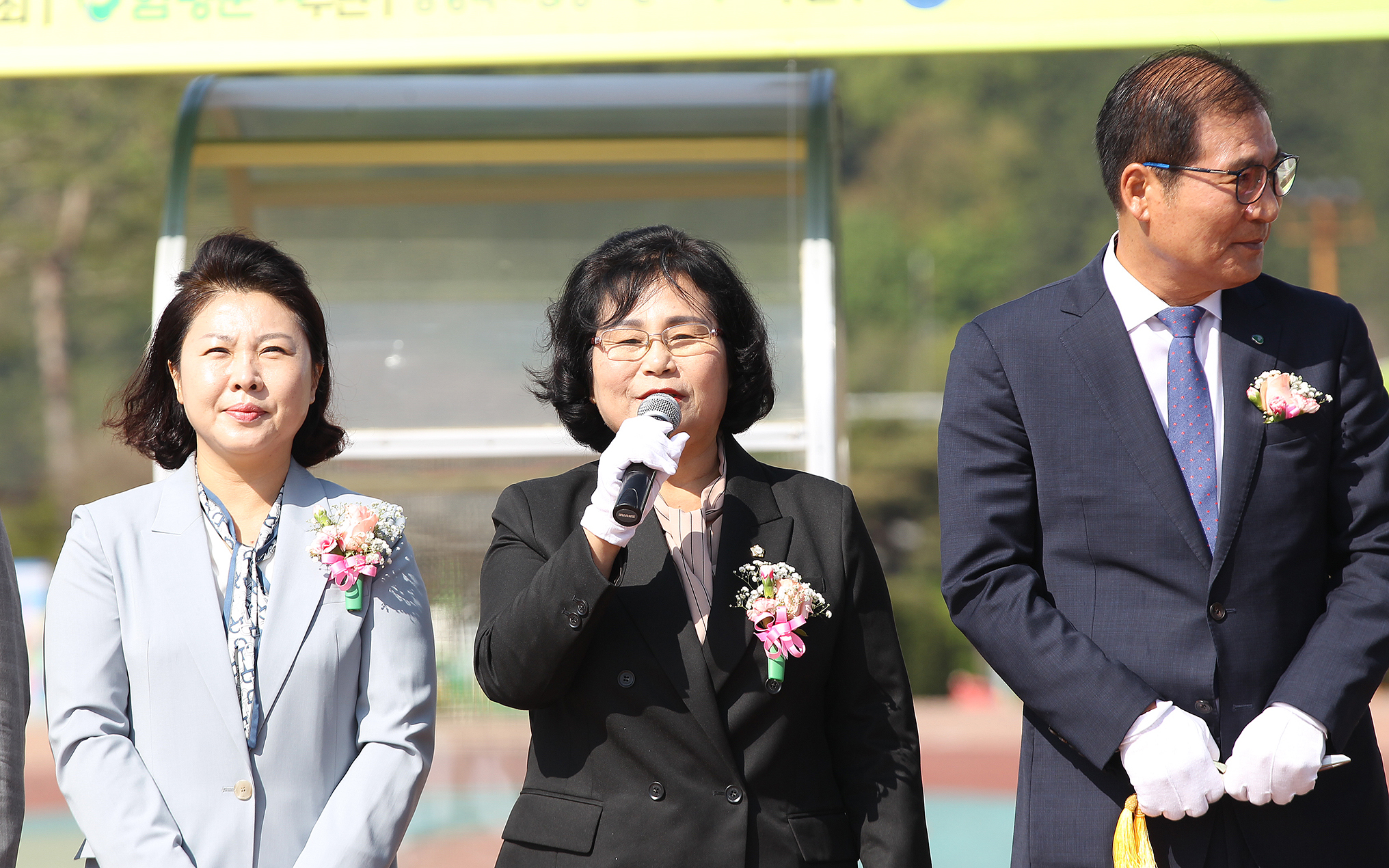 제25회 함평나비대축제 개장식(2023.4.28.) 10