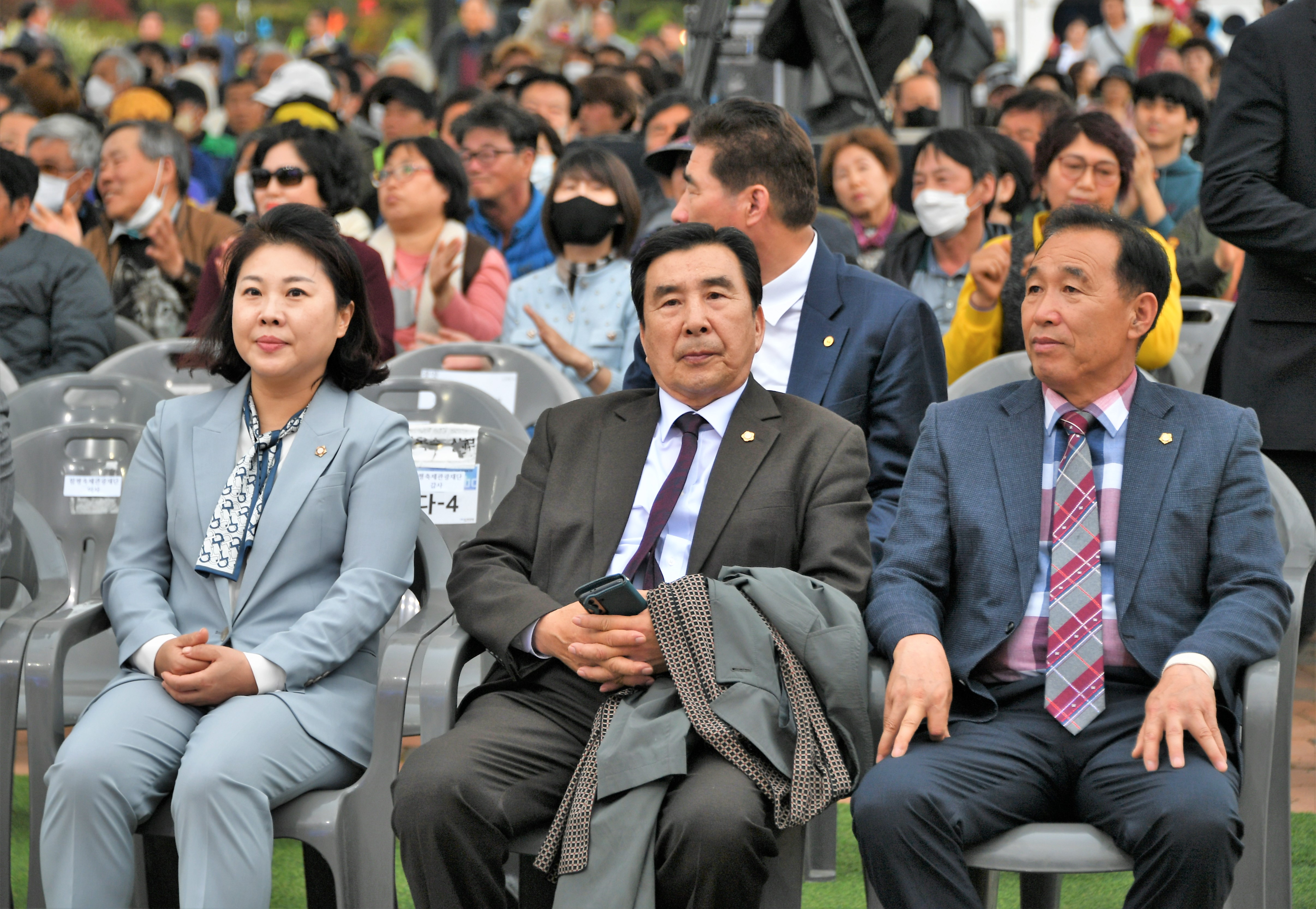 제25회 함평나비대축제 개막식(2023.4.28.) 2