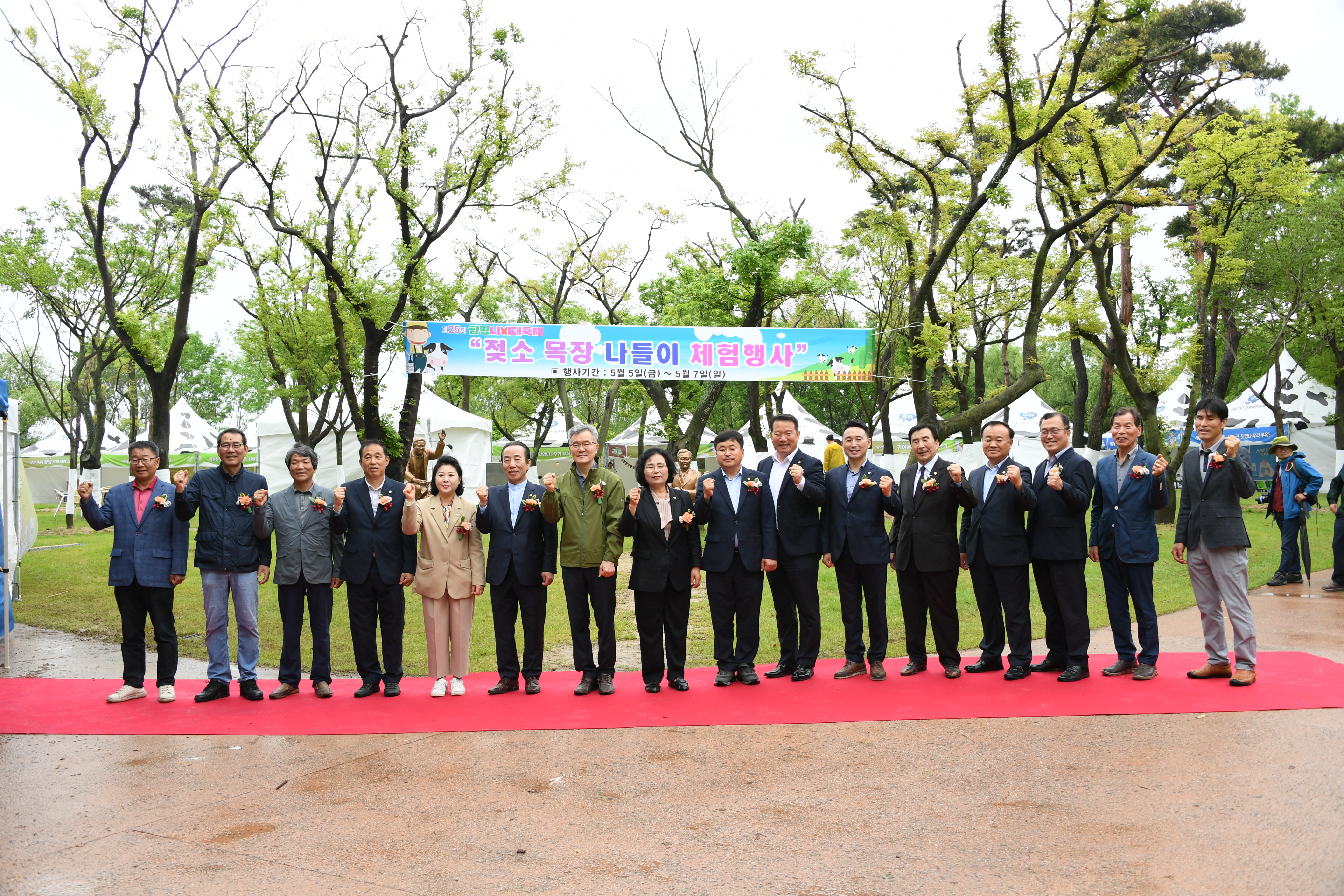 젖소목장 나들이 체험행사(2023.5.5.) 2