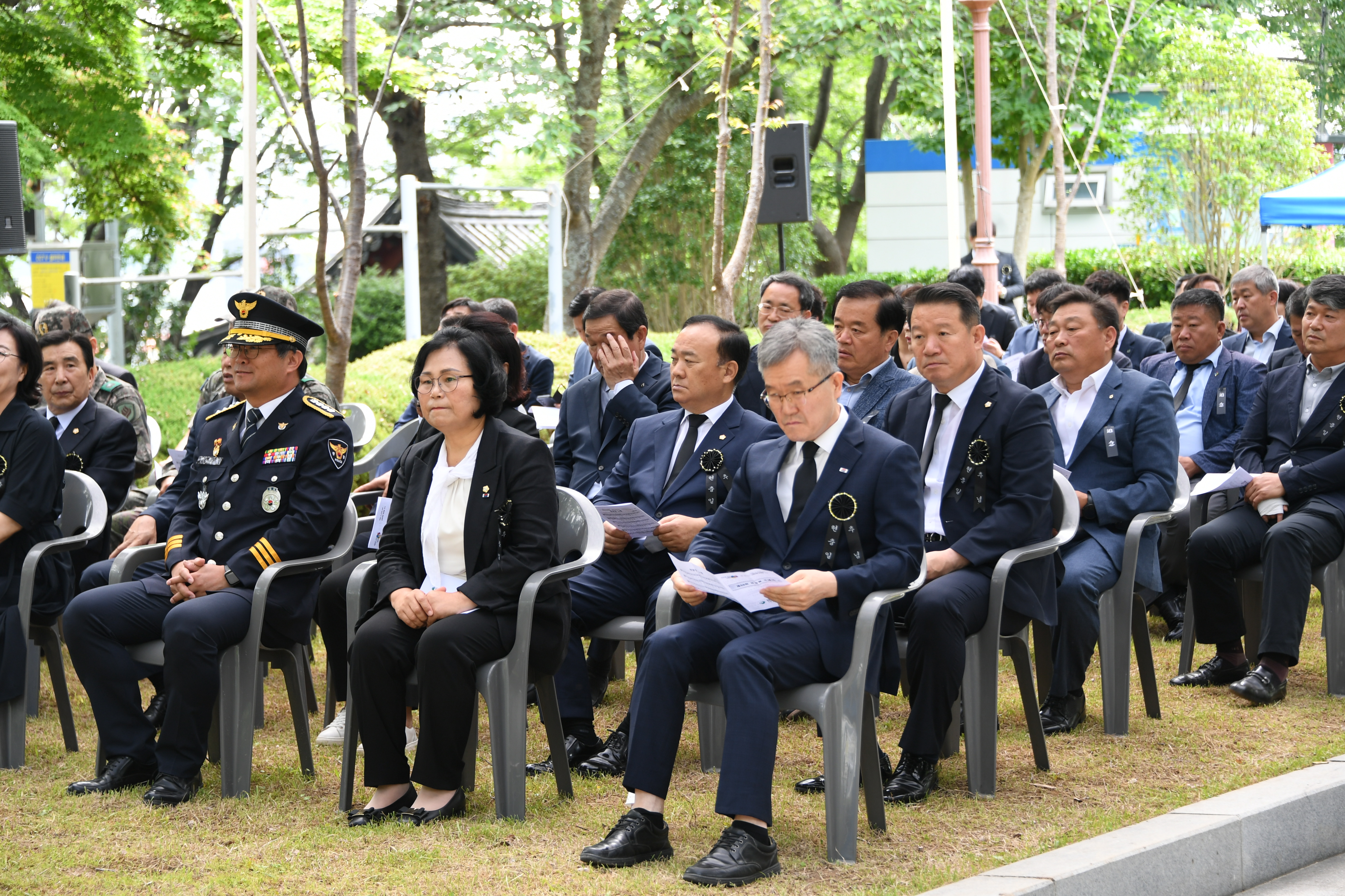 제68회 현충일 추념식(2023.6.6.) 1